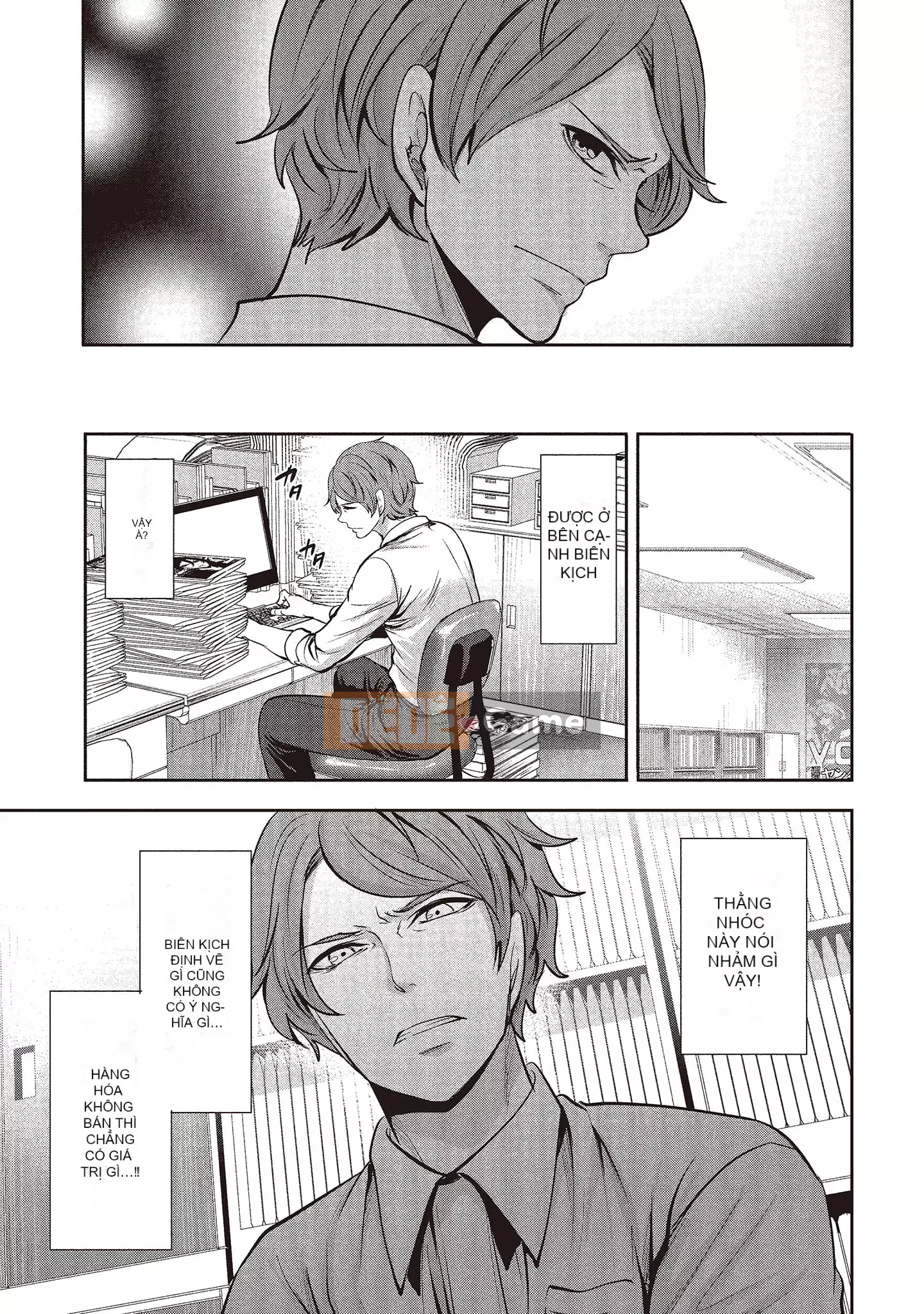 [Miyahara Ayumu] Pen to Kanojo to Sweet Trap 1 [Tiếng Trung]