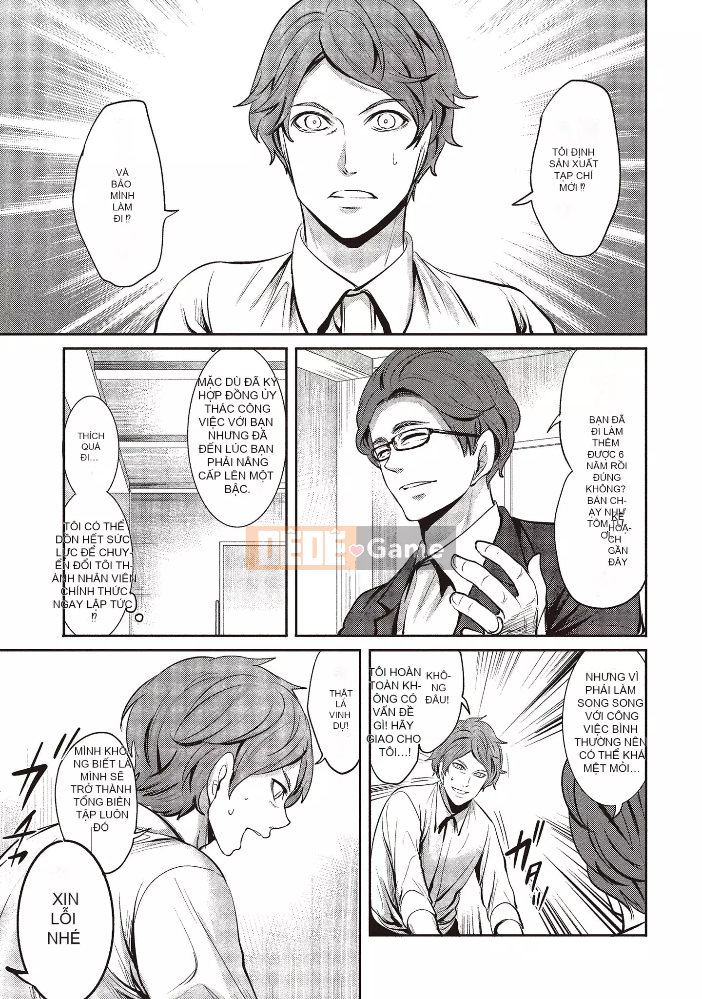 [Miyahara Ayumu] Pen to Kanojo to Sweet Trap 1 [Tiếng Trung]