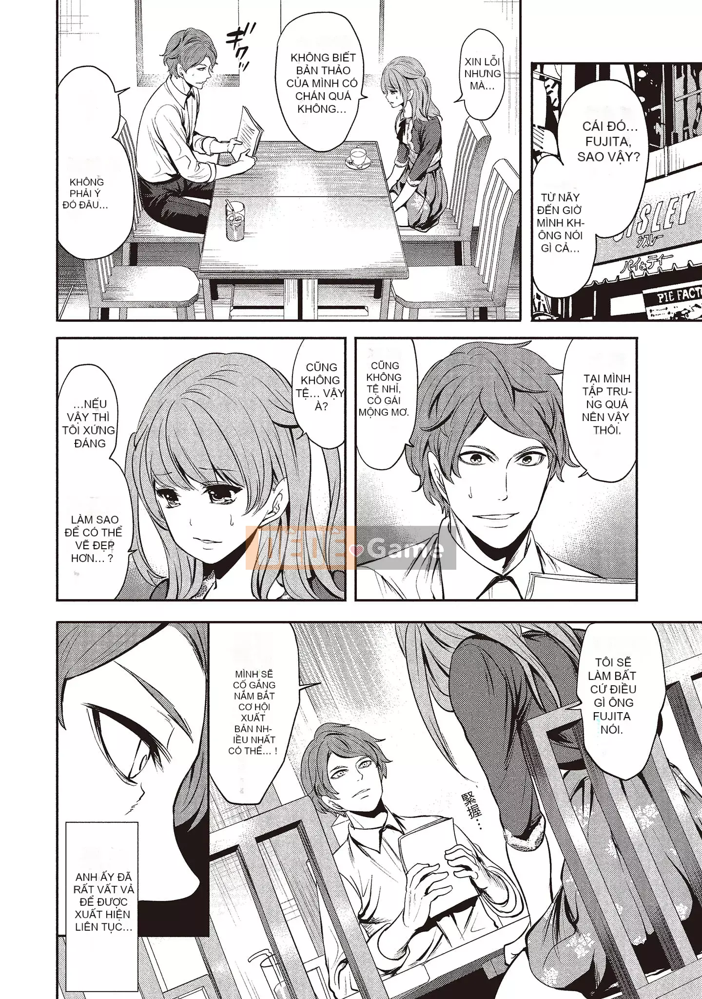 [Miyahara Ayumu] Pen to Kanojo to Sweet Trap 1 [Tiếng Trung]