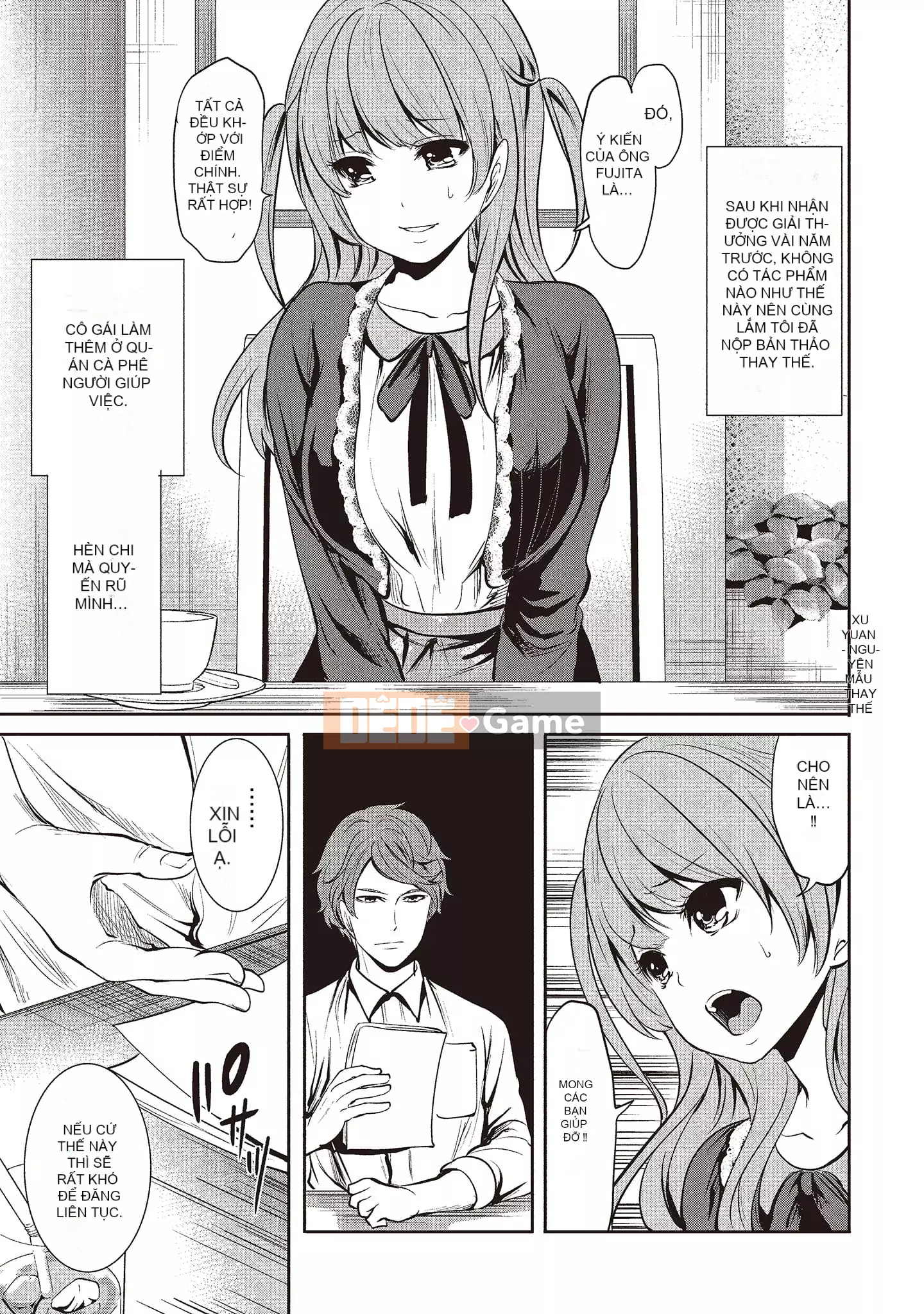 [Miyahara Ayumu] Pen to Kanojo to Sweet Trap 1 [Tiếng Trung]