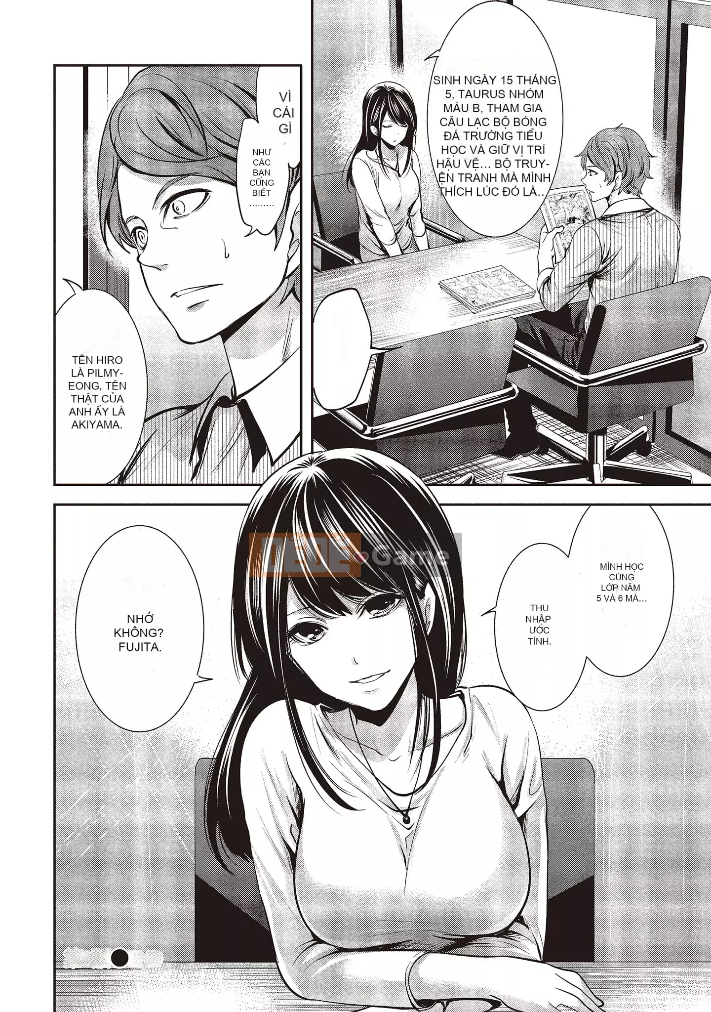 [Miyahara Ayumu] Pen to Kanojo to Sweet Trap 1 [Tiếng Trung]