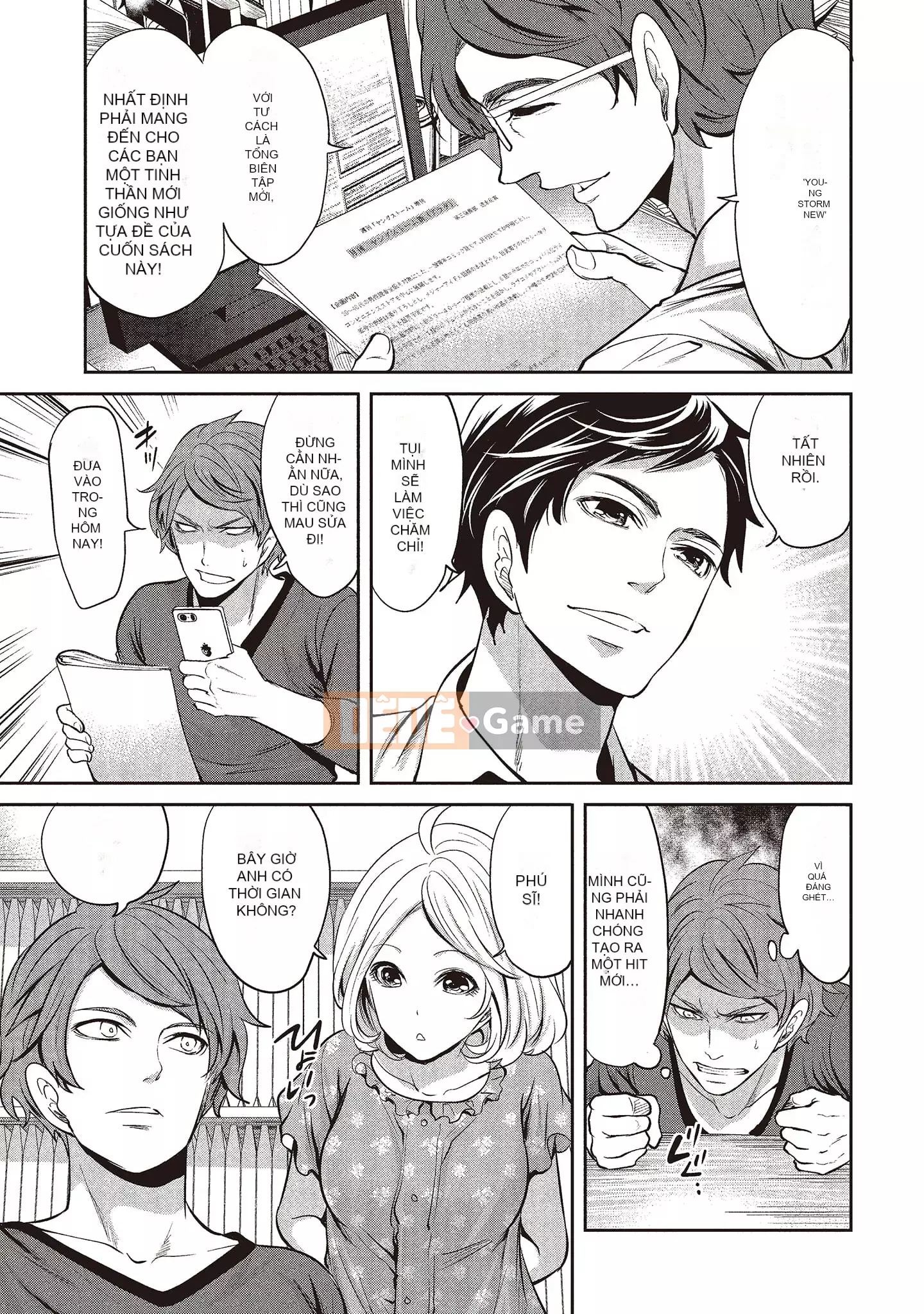 [Miyahara Ayumu] Pen to Kanojo to Sweet Trap 1 [Tiếng Trung]