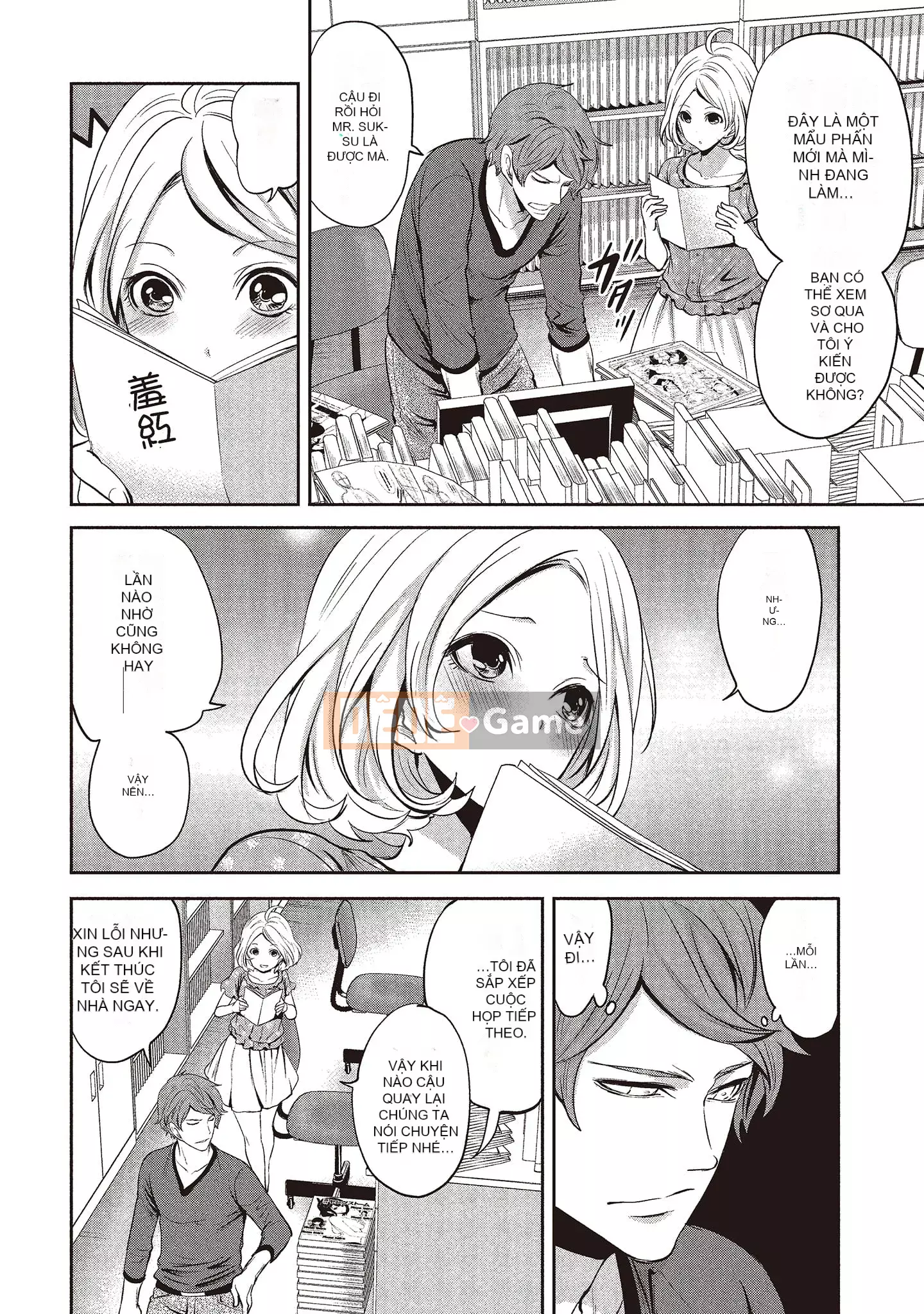 [Miyahara Ayumu] Pen to Kanojo to Sweet Trap 1 [Tiếng Trung]