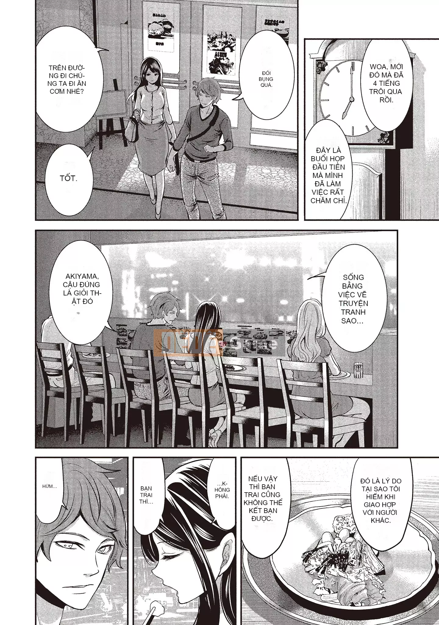 [Miyahara Ayumu] Pen to Kanojo to Sweet Trap 1 [Tiếng Trung]