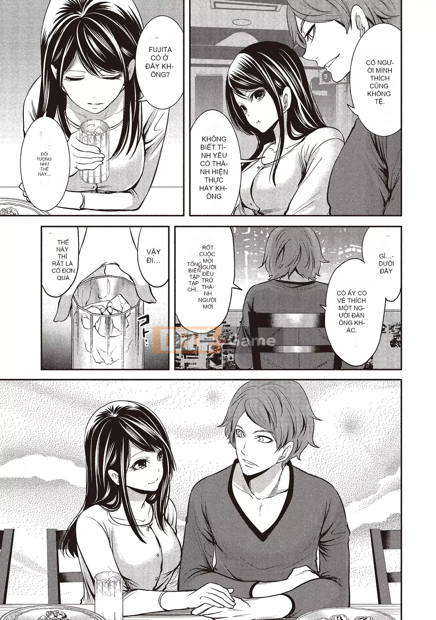 [Miyahara Ayumu] Pen to Kanojo to Sweet Trap 1 [Tiếng Trung]