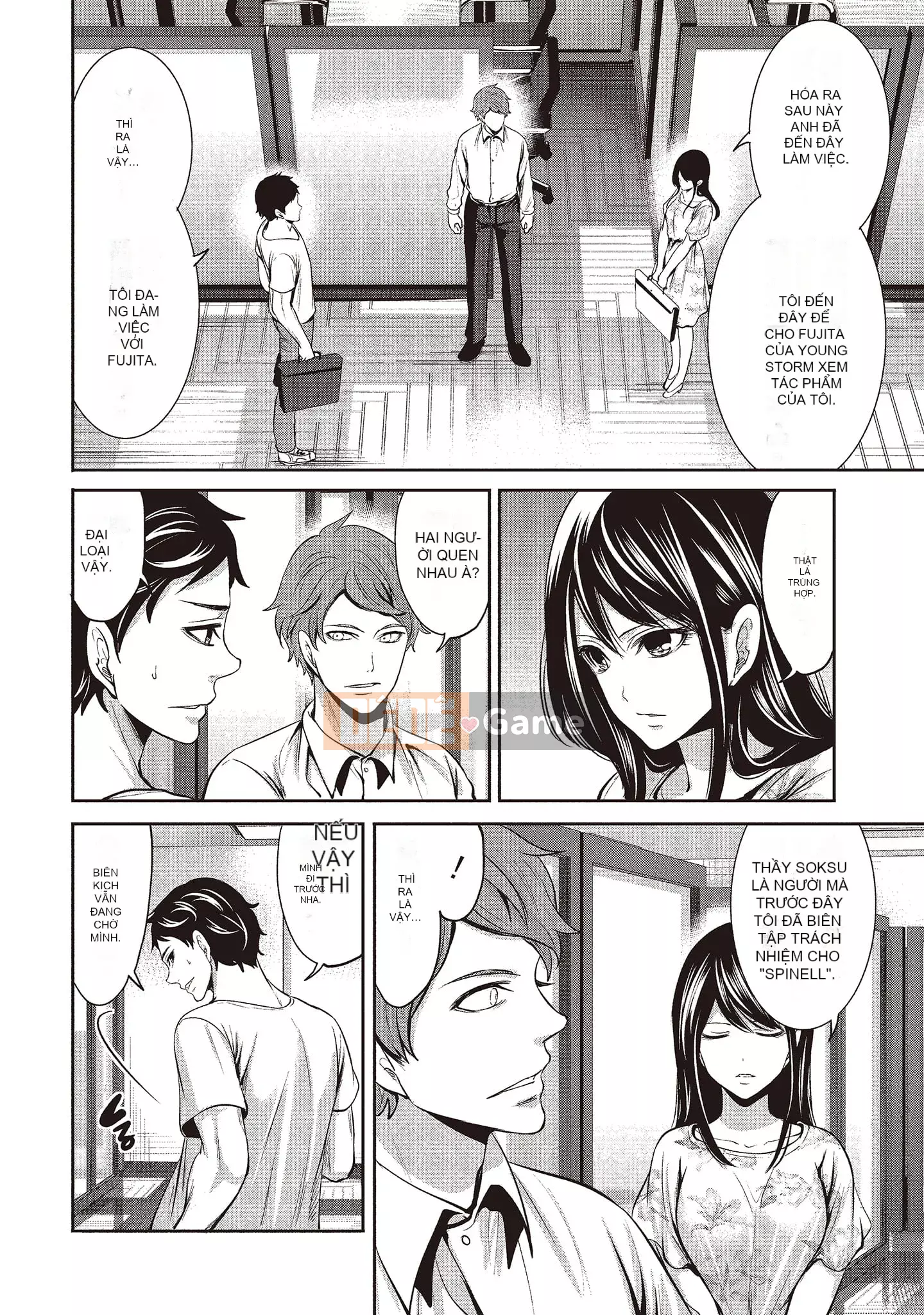 [Miyahara Ayumu] Pen to Kanojo to Sweet Trap 1 [Tiếng Trung]