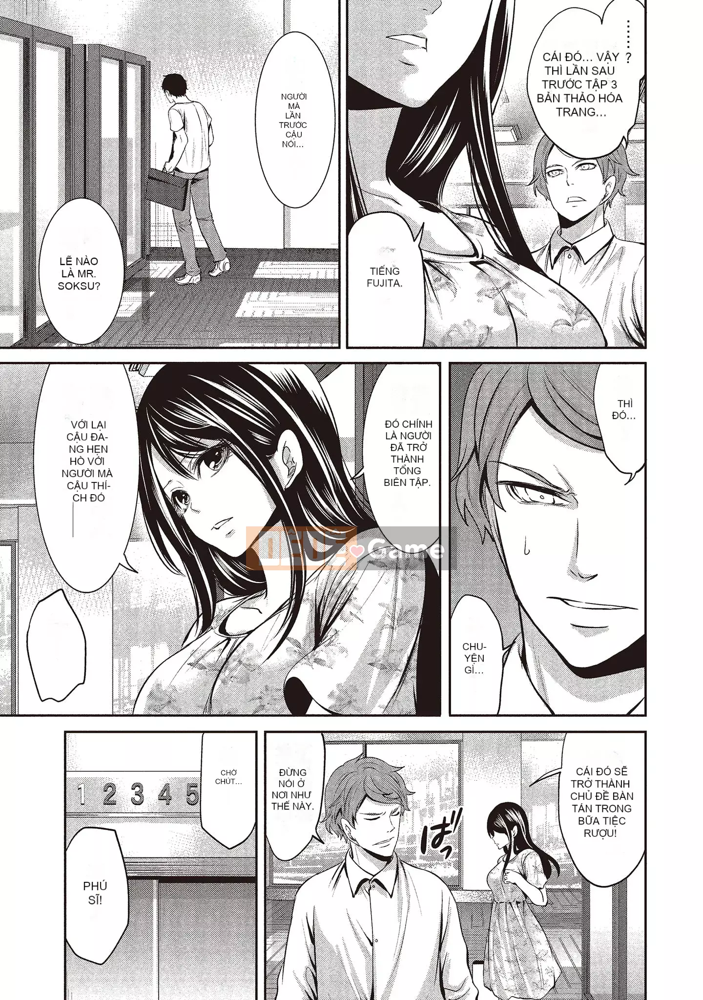 [Miyahara Ayumu] Pen to Kanojo to Sweet Trap 1 [Tiếng Trung]