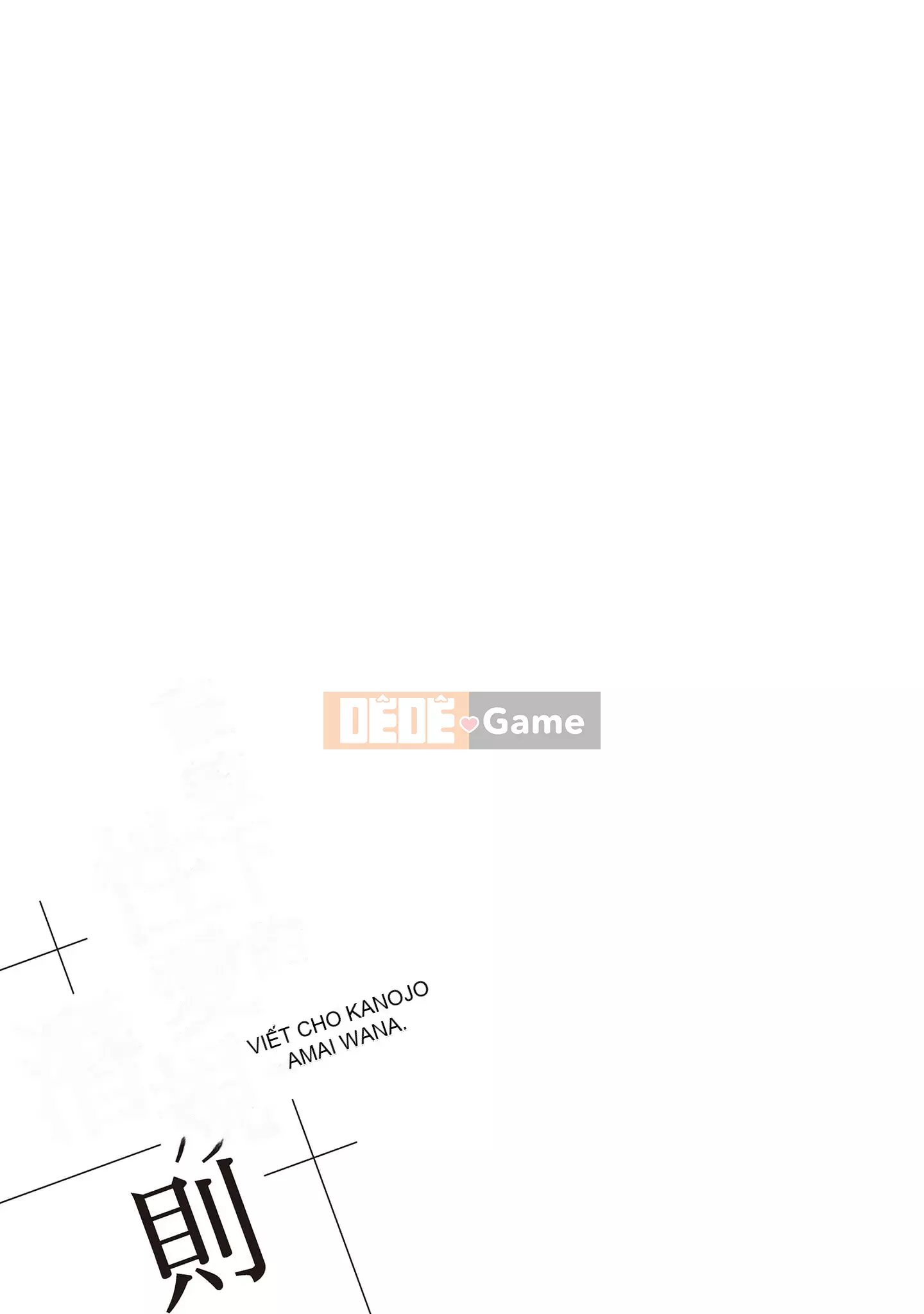 [Miyahara Ayumu] Pen to Kanojo to Sweet Trap 1 [Tiếng Trung]