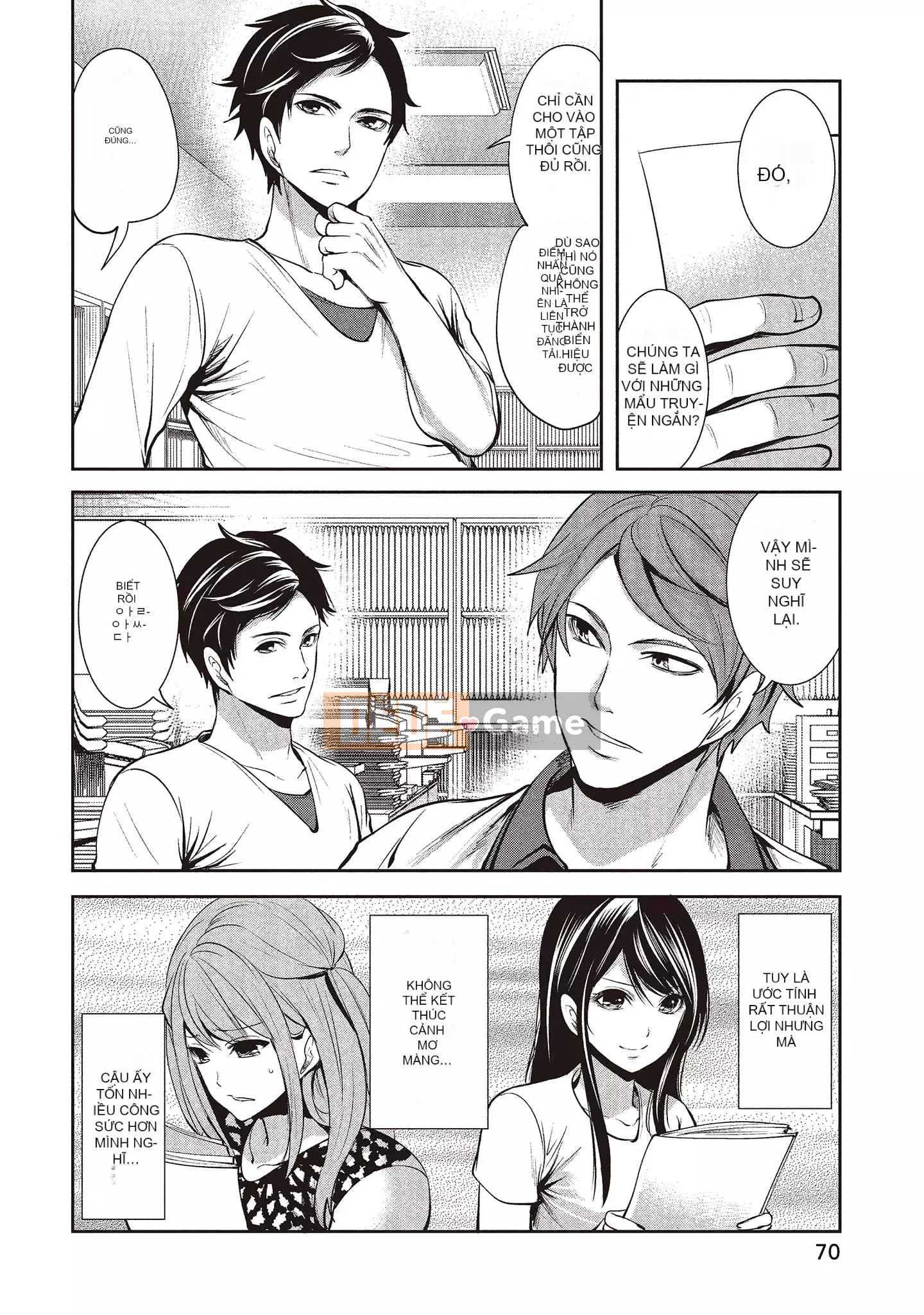 [Miyahara Ayumu] Pen to Kanojo to Sweet Trap 1 [Tiếng Trung]