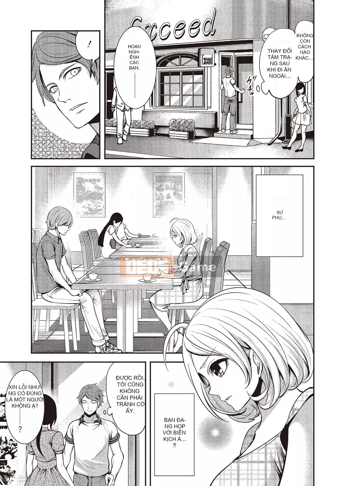 [Miyahara Ayumu] Pen to Kanojo to Sweet Trap 1 [Tiếng Trung]