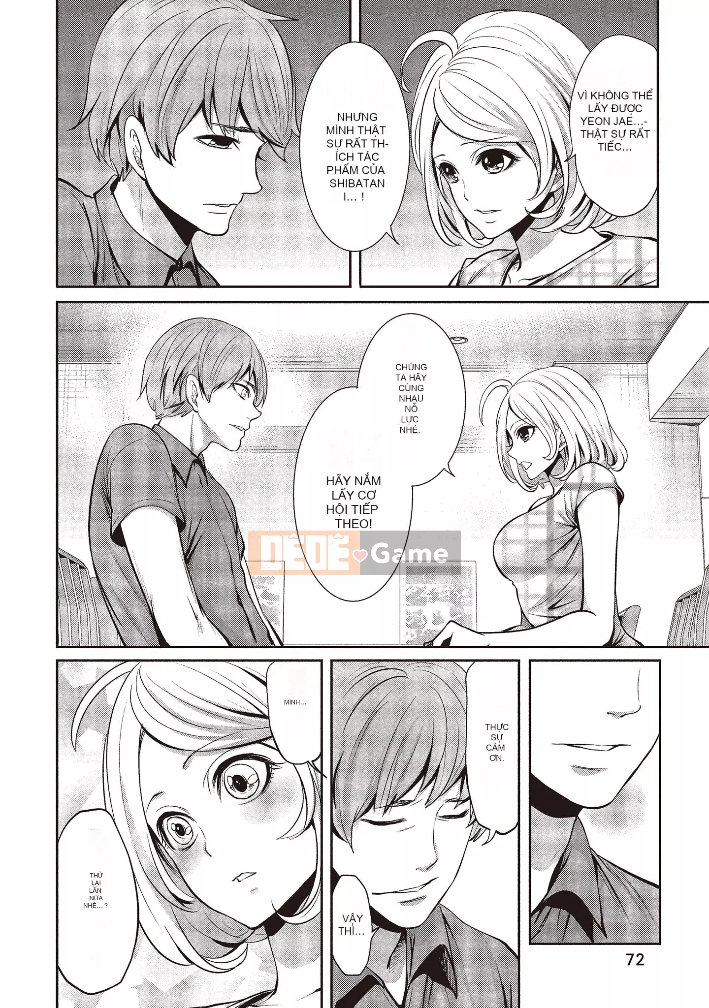 [Miyahara Ayumu] Pen to Kanojo to Sweet Trap 1 [Tiếng Trung]