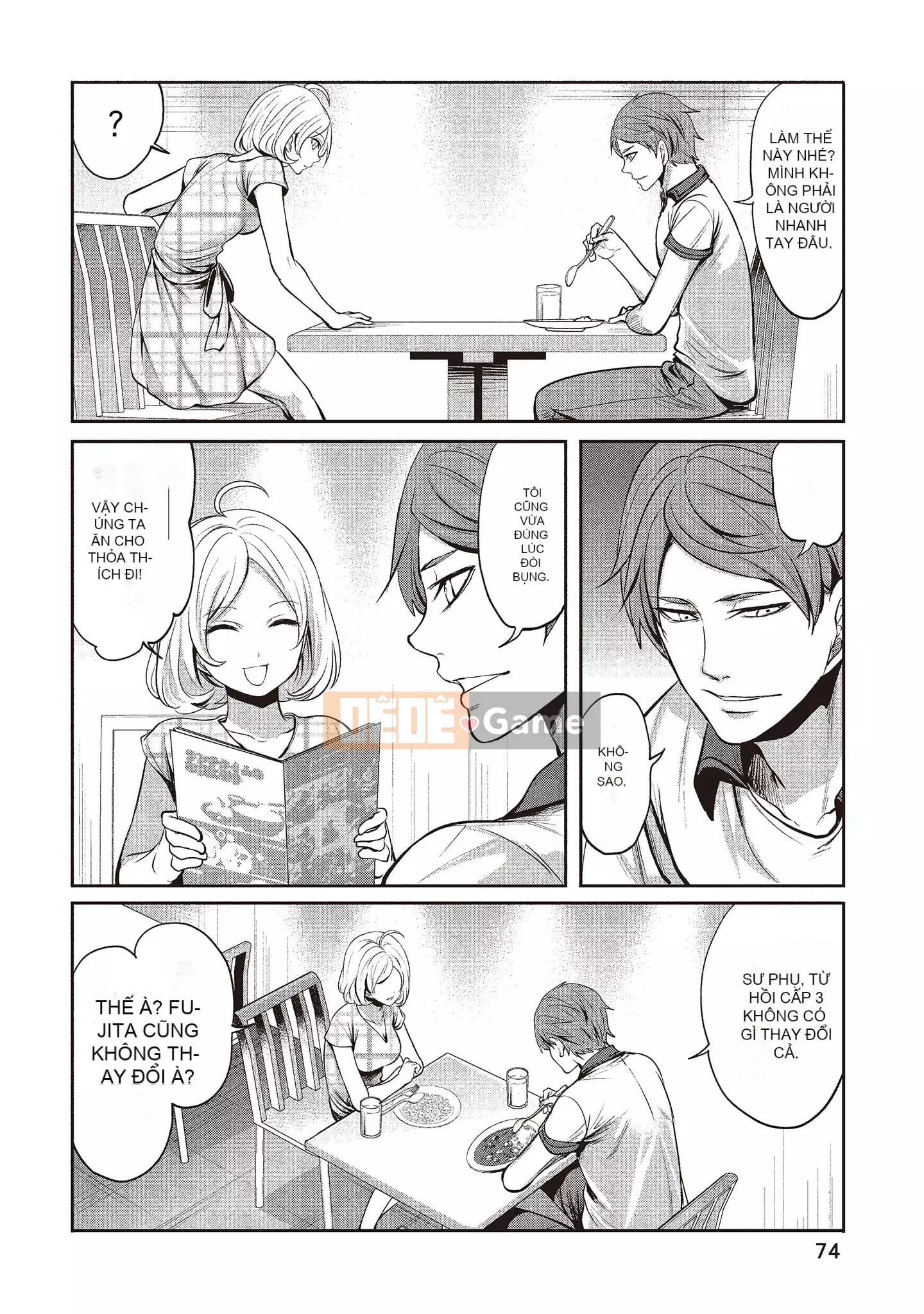 [Miyahara Ayumu] Pen to Kanojo to Sweet Trap 1 [Tiếng Trung]