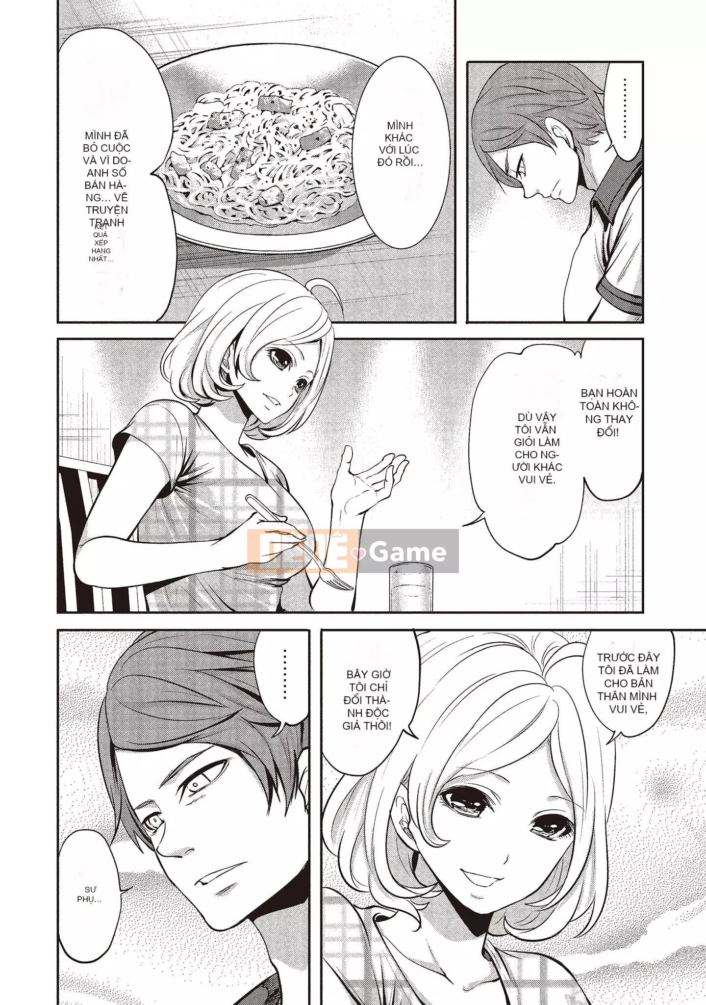 [Miyahara Ayumu] Pen to Kanojo to Sweet Trap 1 [Tiếng Trung]