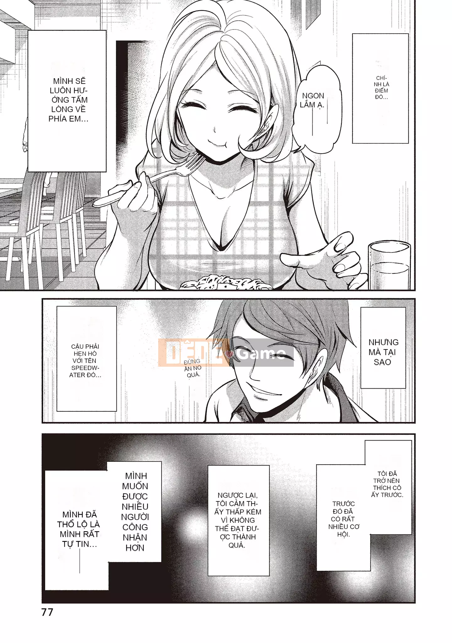 [Miyahara Ayumu] Pen to Kanojo to Sweet Trap 1 [Tiếng Trung]