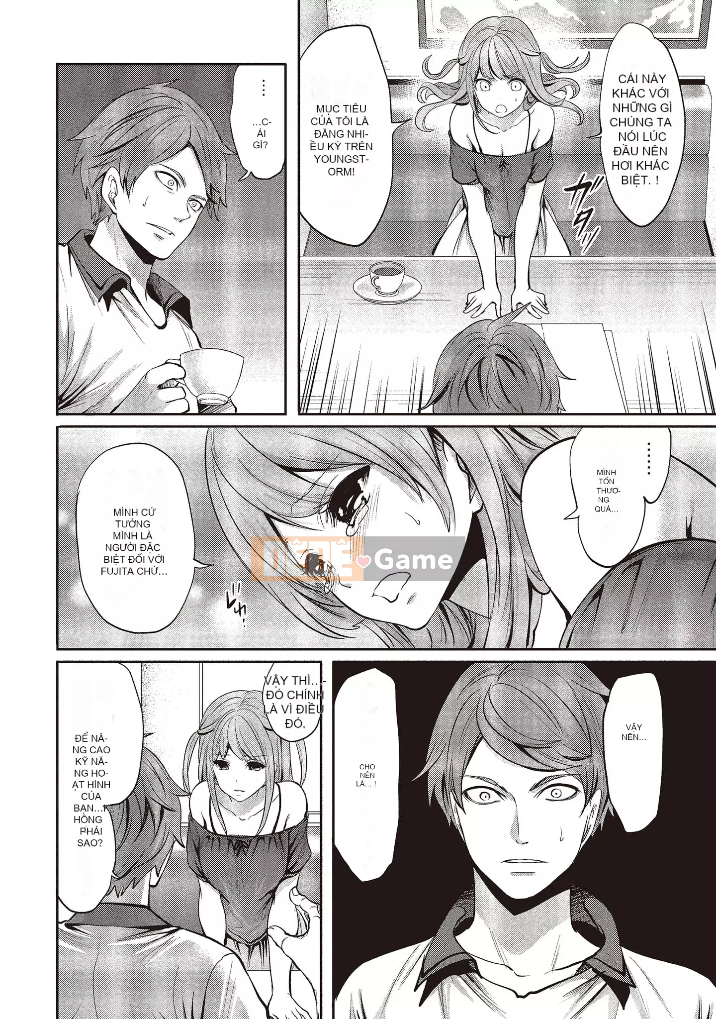 [Miyahara Ayumu] Pen to Kanojo to Sweet Trap 1 [Tiếng Trung]