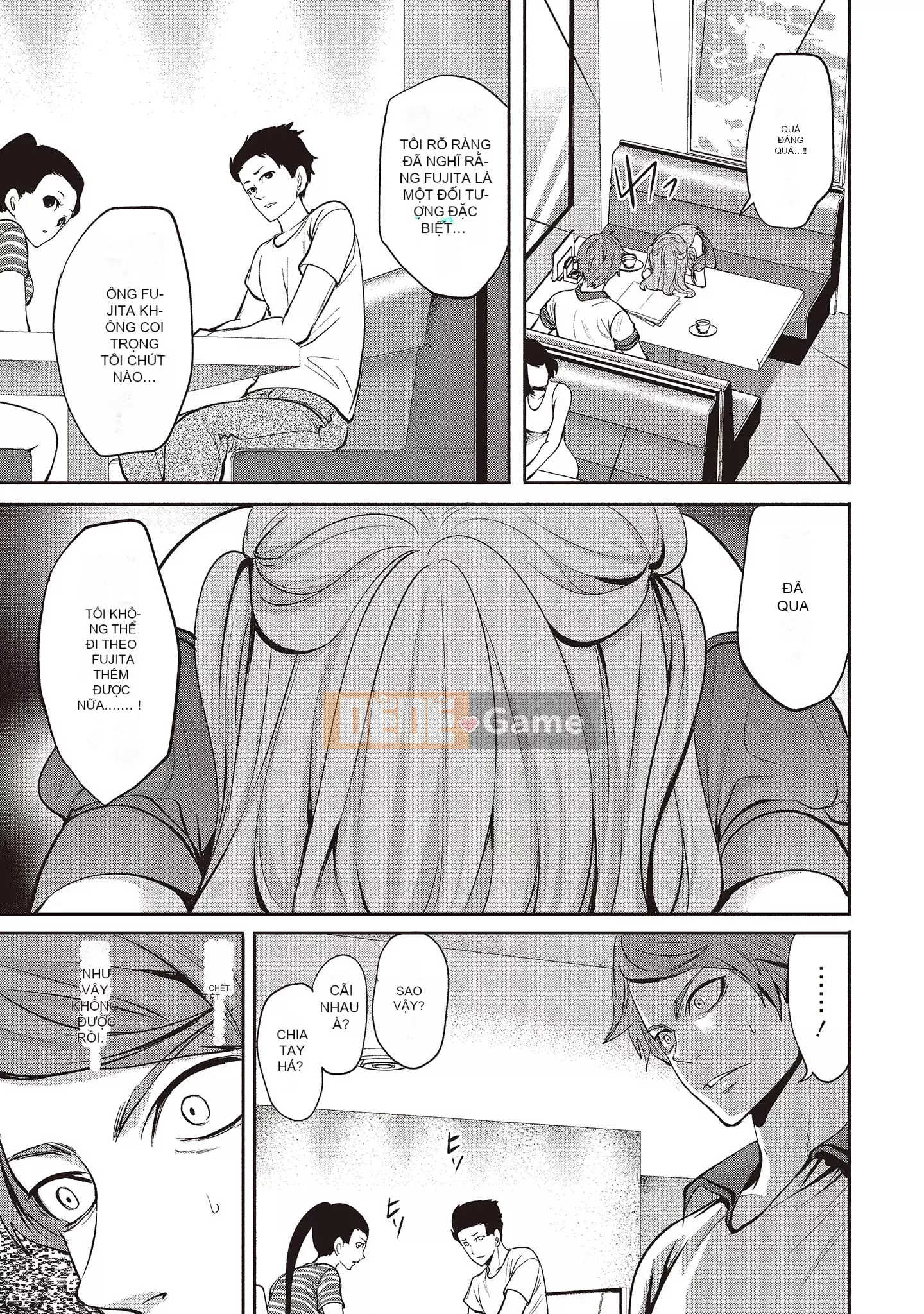 [Miyahara Ayumu] Pen to Kanojo to Sweet Trap 1 [Tiếng Trung]