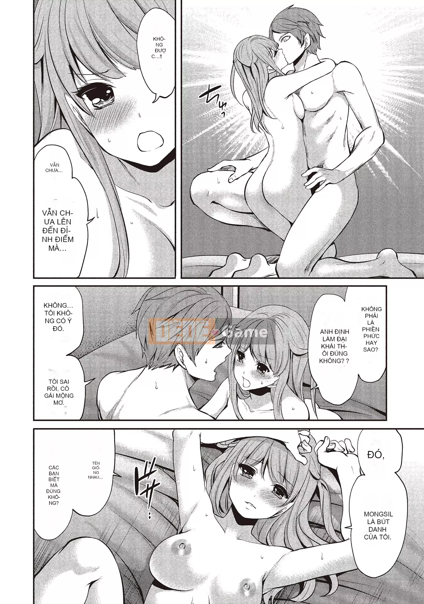 [Miyahara Ayumu] Pen to Kanojo to Sweet Trap 1 [Tiếng Trung]