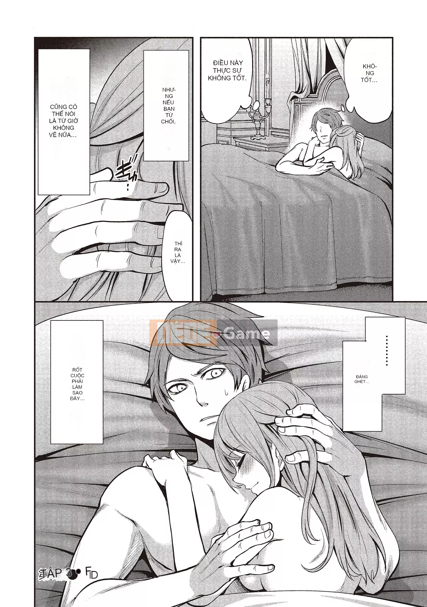 [Miyahara Ayumu] Pen to Kanojo to Sweet Trap 1 [Tiếng Trung]