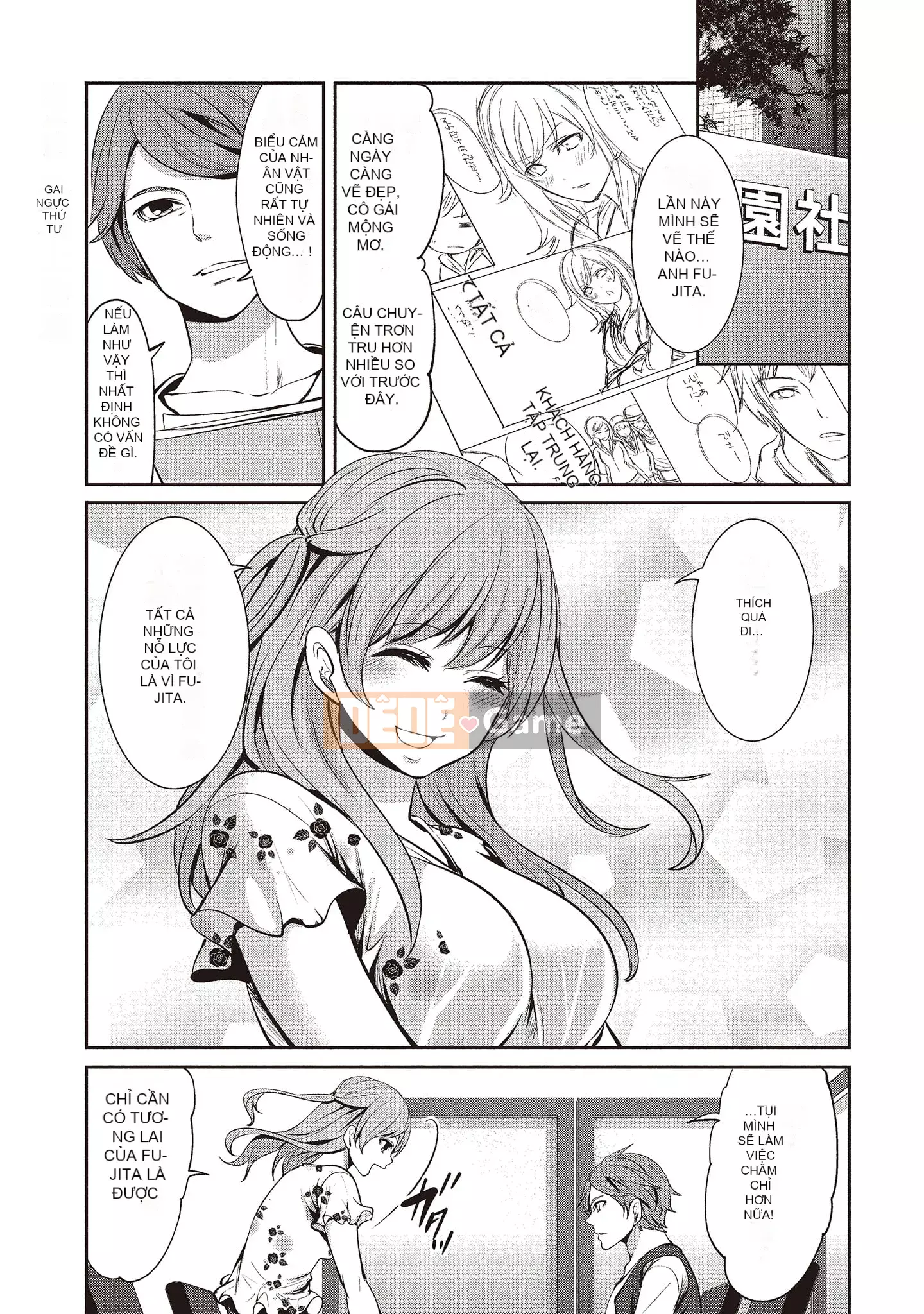 [Miyahara Ayumu] Pen to Kanojo to Sweet Trap 1 [Tiếng Trung]