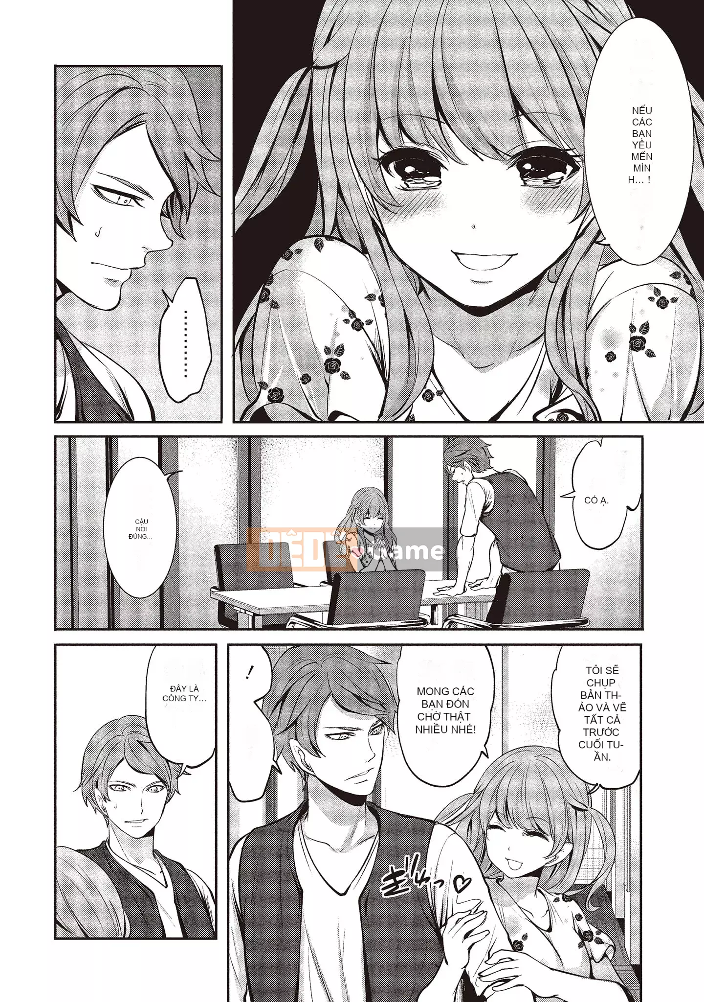 [Miyahara Ayumu] Pen to Kanojo to Sweet Trap 1 [Tiếng Trung]