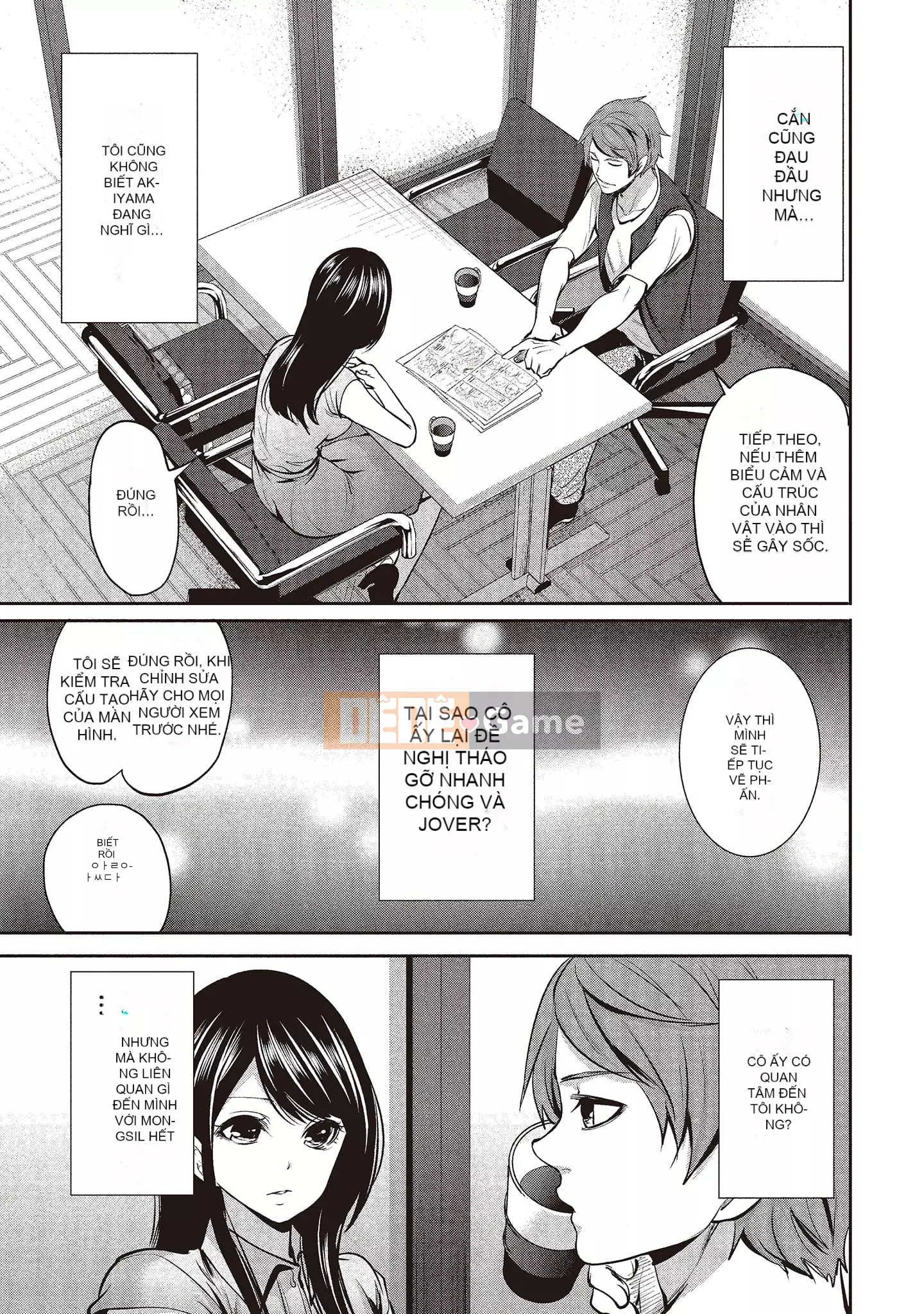 [Miyahara Ayumu] Pen to Kanojo to Sweet Trap 1 [Tiếng Trung]