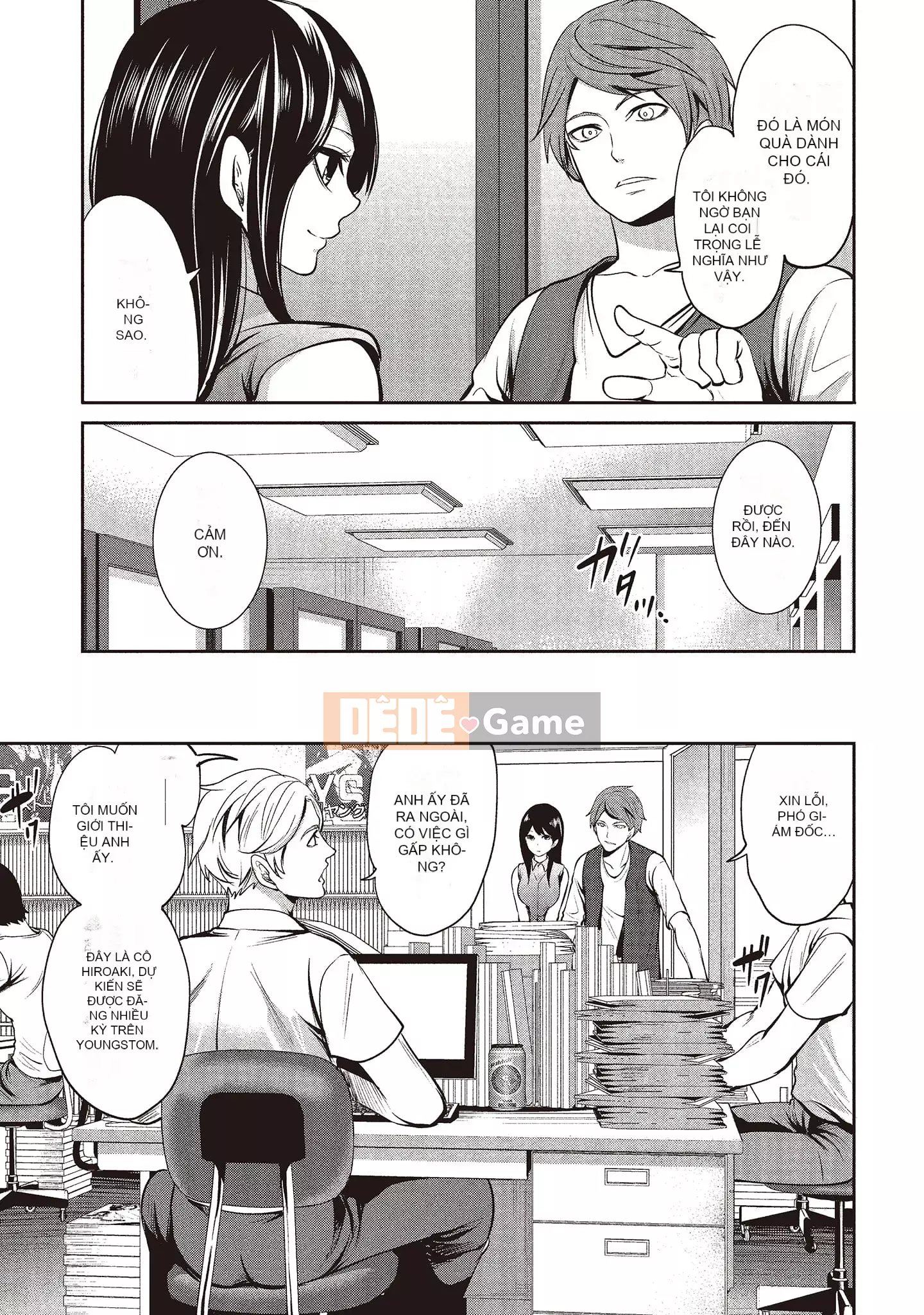 [Miyahara Ayumu] Pen to Kanojo to Sweet Trap 1 [Tiếng Trung]