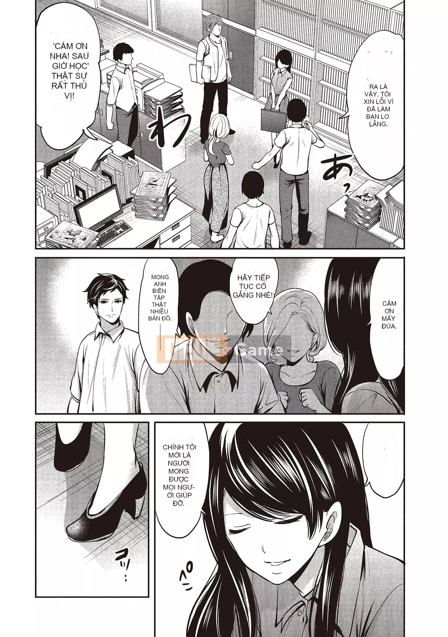 [Miyahara Ayumu] Pen to Kanojo to Sweet Trap 1 [Tiếng Trung]