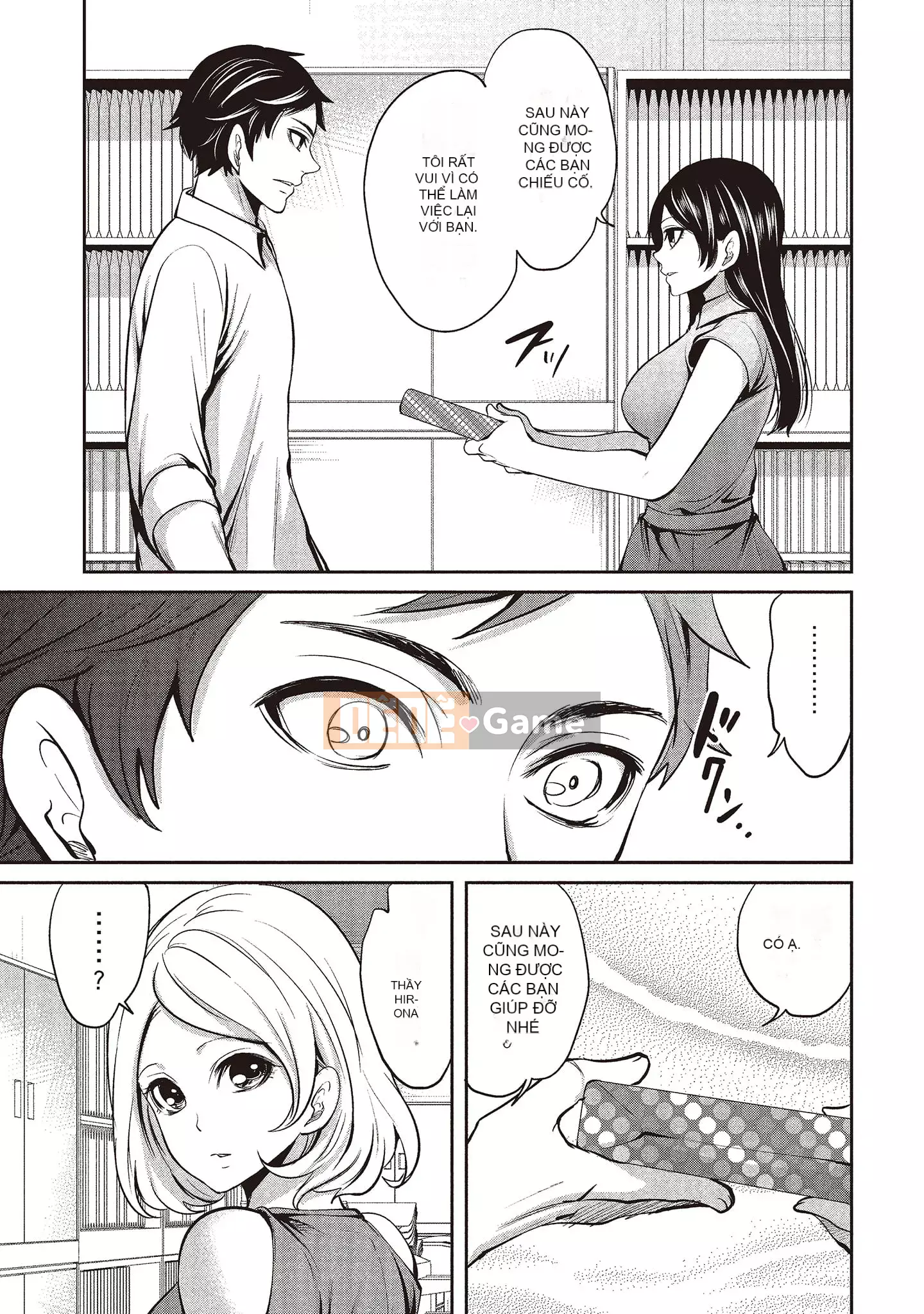 [Miyahara Ayumu] Pen to Kanojo to Sweet Trap 1 [Tiếng Trung]