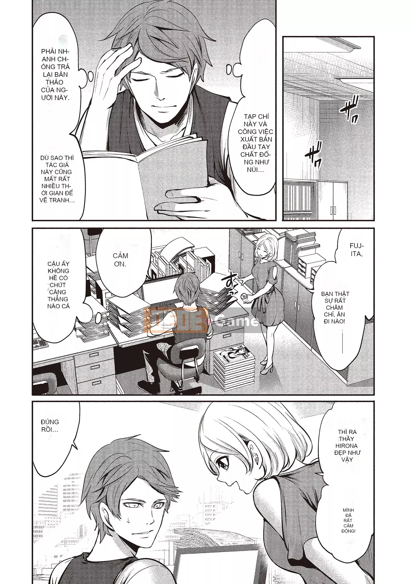 [Miyahara Ayumu] Pen to Kanojo to Sweet Trap 1 [Tiếng Trung]