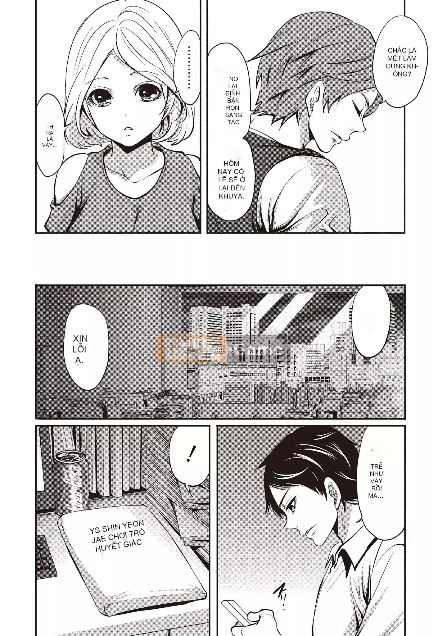 [Miyahara Ayumu] Pen to Kanojo to Sweet Trap 1 [Tiếng Trung]