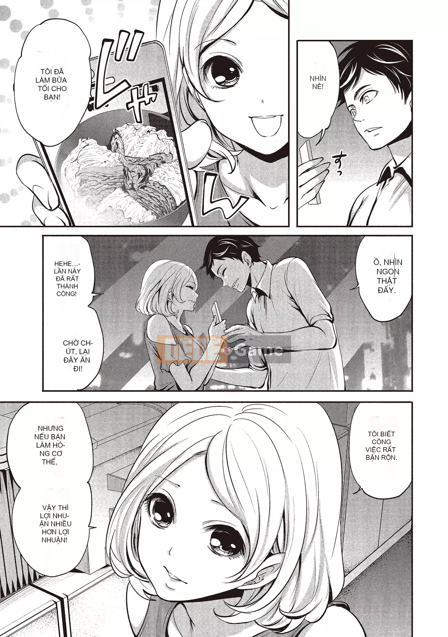 [Miyahara Ayumu] Pen to Kanojo to Sweet Trap 1 [Tiếng Trung]