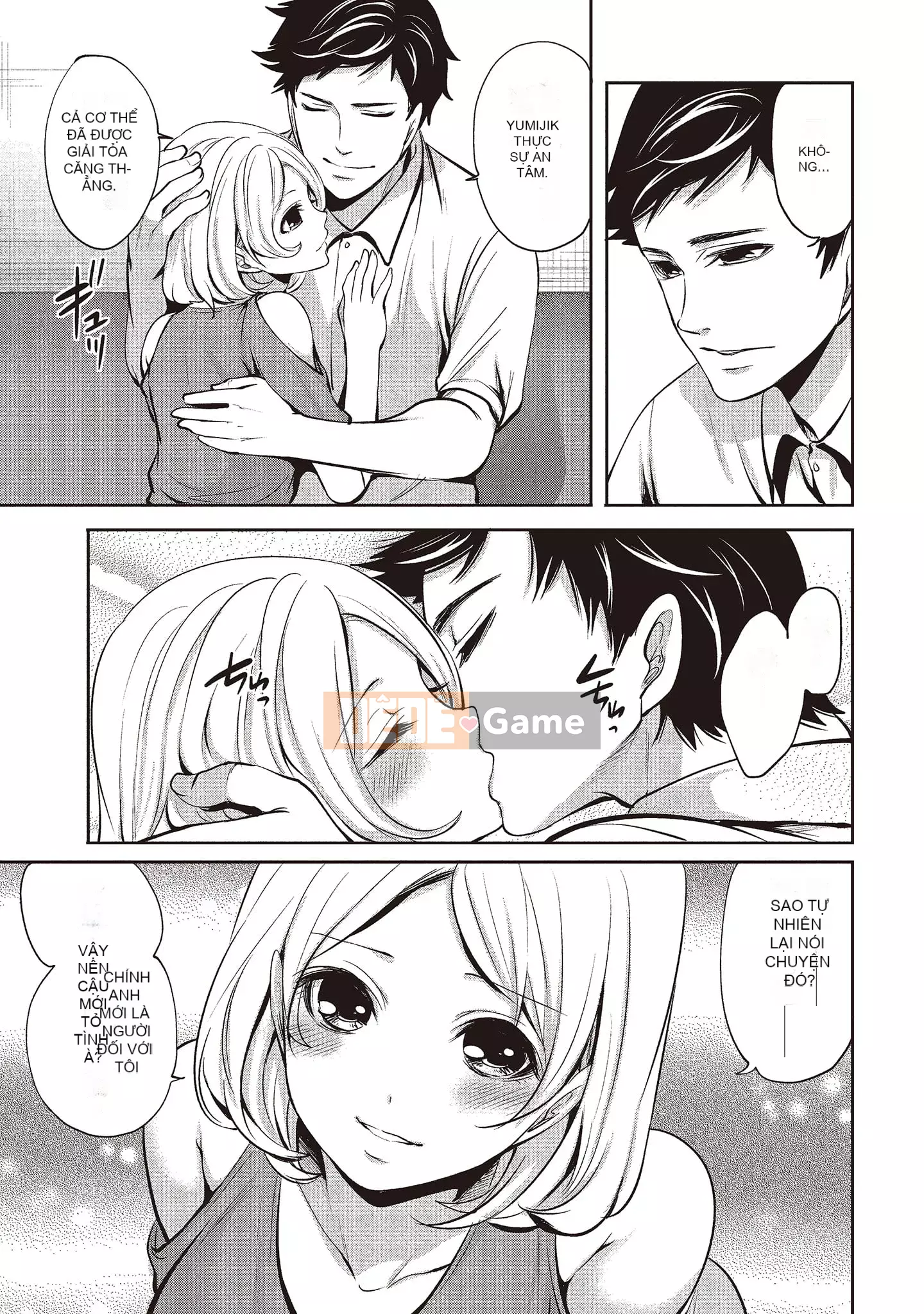 [Miyahara Ayumu] Pen to Kanojo to Sweet Trap 1 [Tiếng Trung]