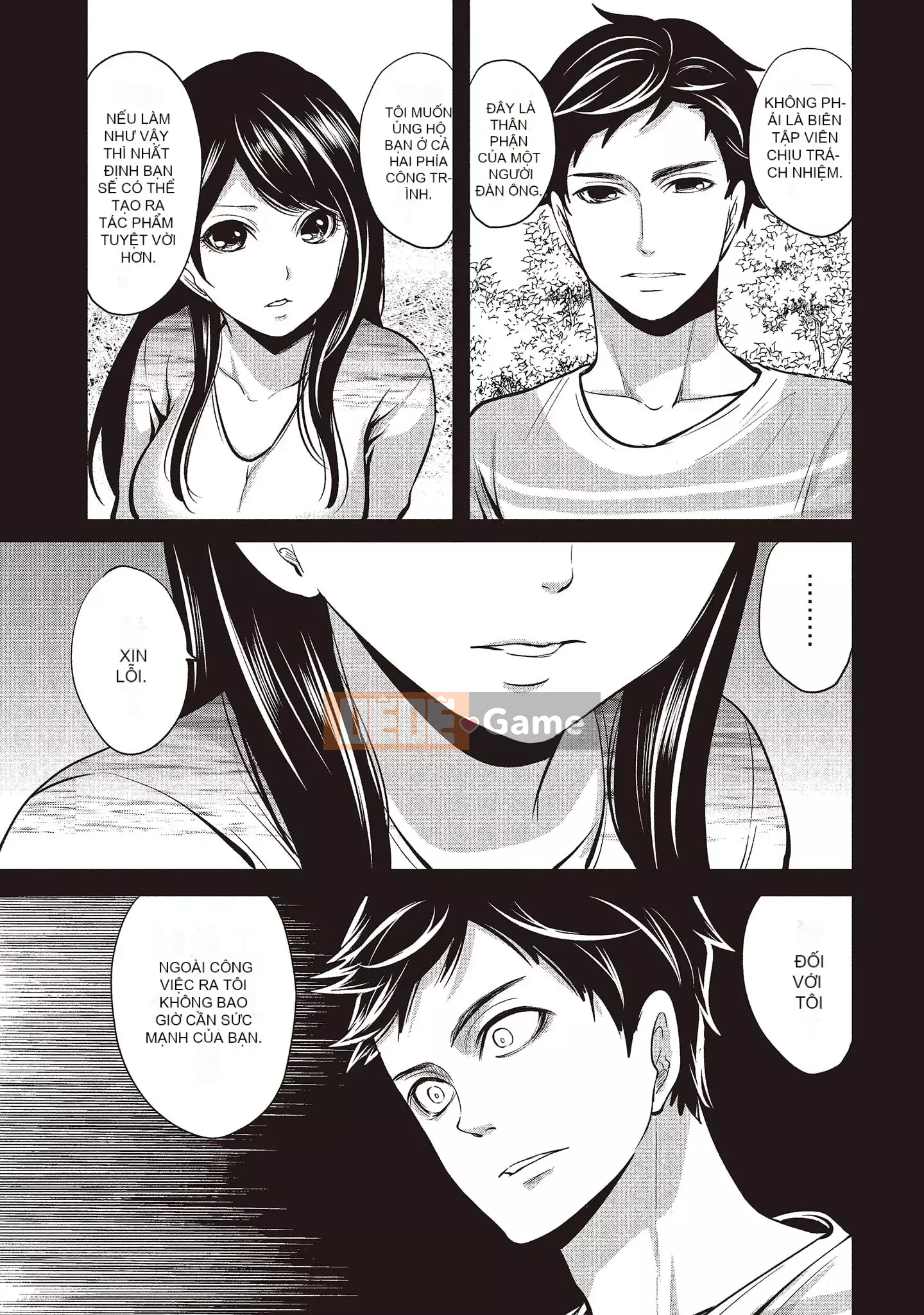 [Miyahara Ayumu] Pen to Kanojo to Sweet Trap 1 [Tiếng Trung]