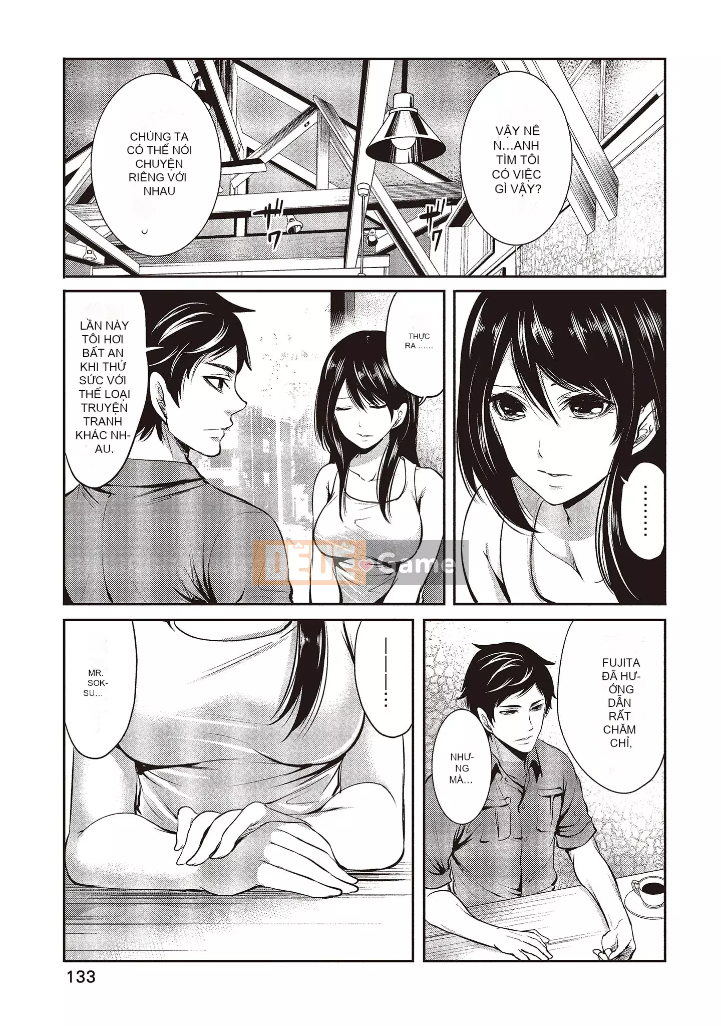 [Miyahara Ayumu] Pen to Kanojo to Sweet Trap 1 [Tiếng Trung]