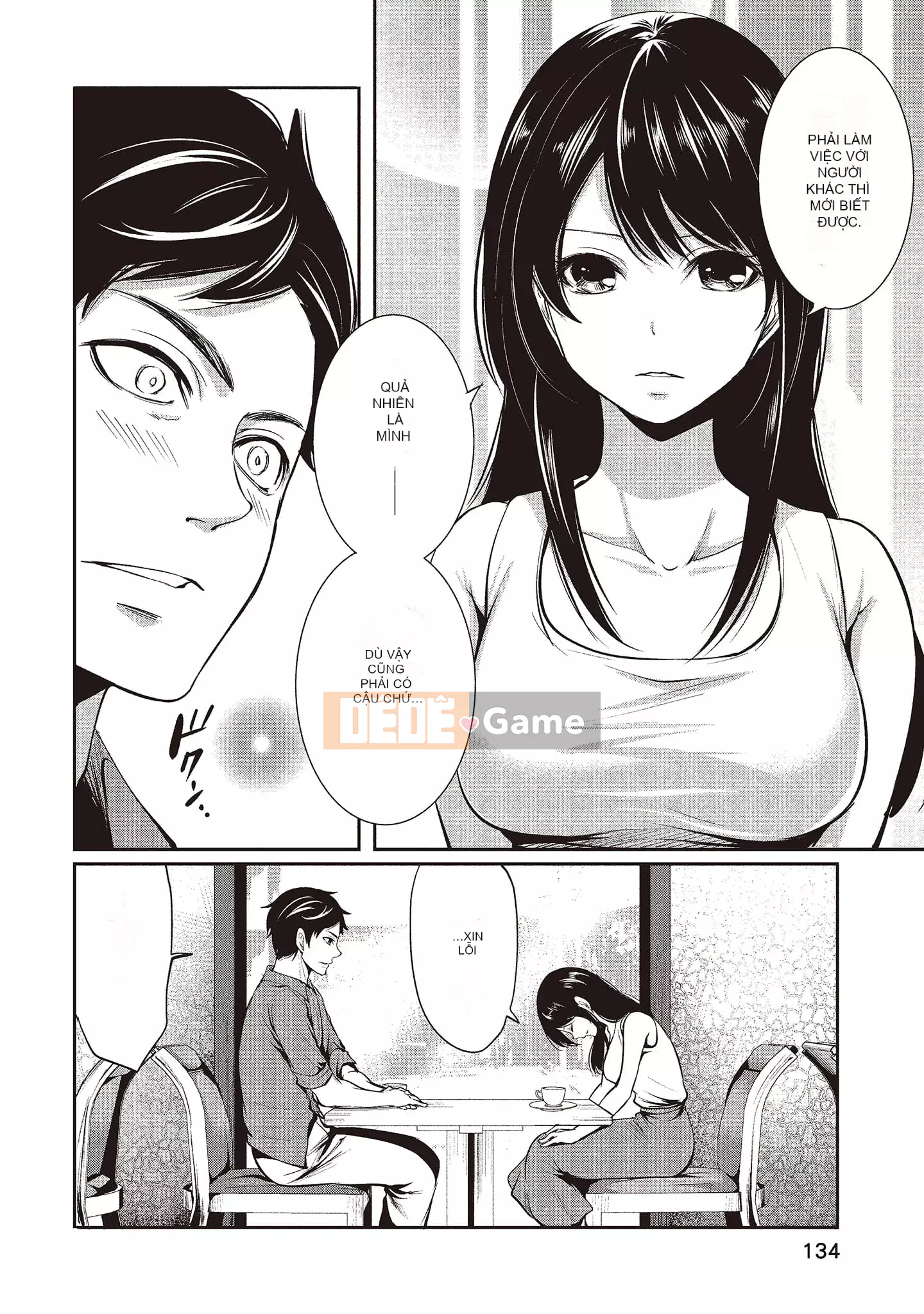 [Miyahara Ayumu] Pen to Kanojo to Sweet Trap 1 [Tiếng Trung]