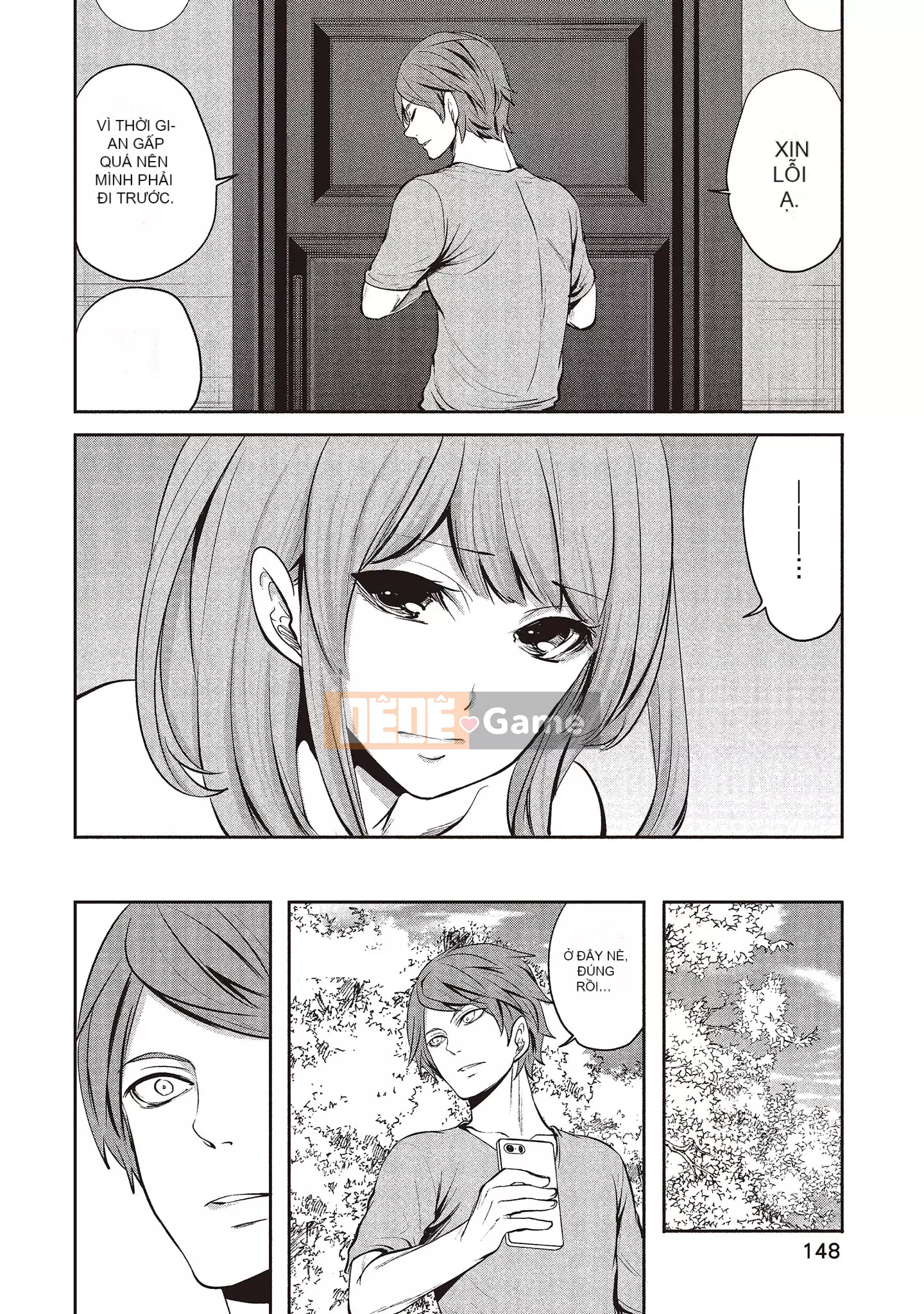 [Miyahara Ayumu] Pen to Kanojo to Sweet Trap 1 [Tiếng Trung]