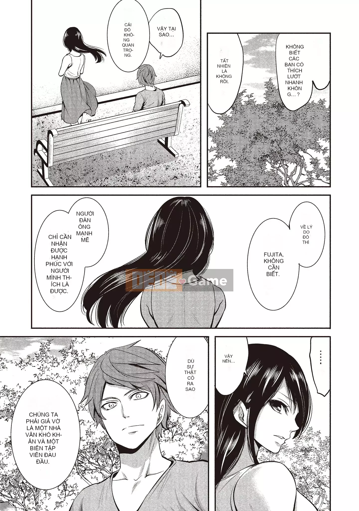 [Miyahara Ayumu] Pen to Kanojo to Sweet Trap 1 [Tiếng Trung]