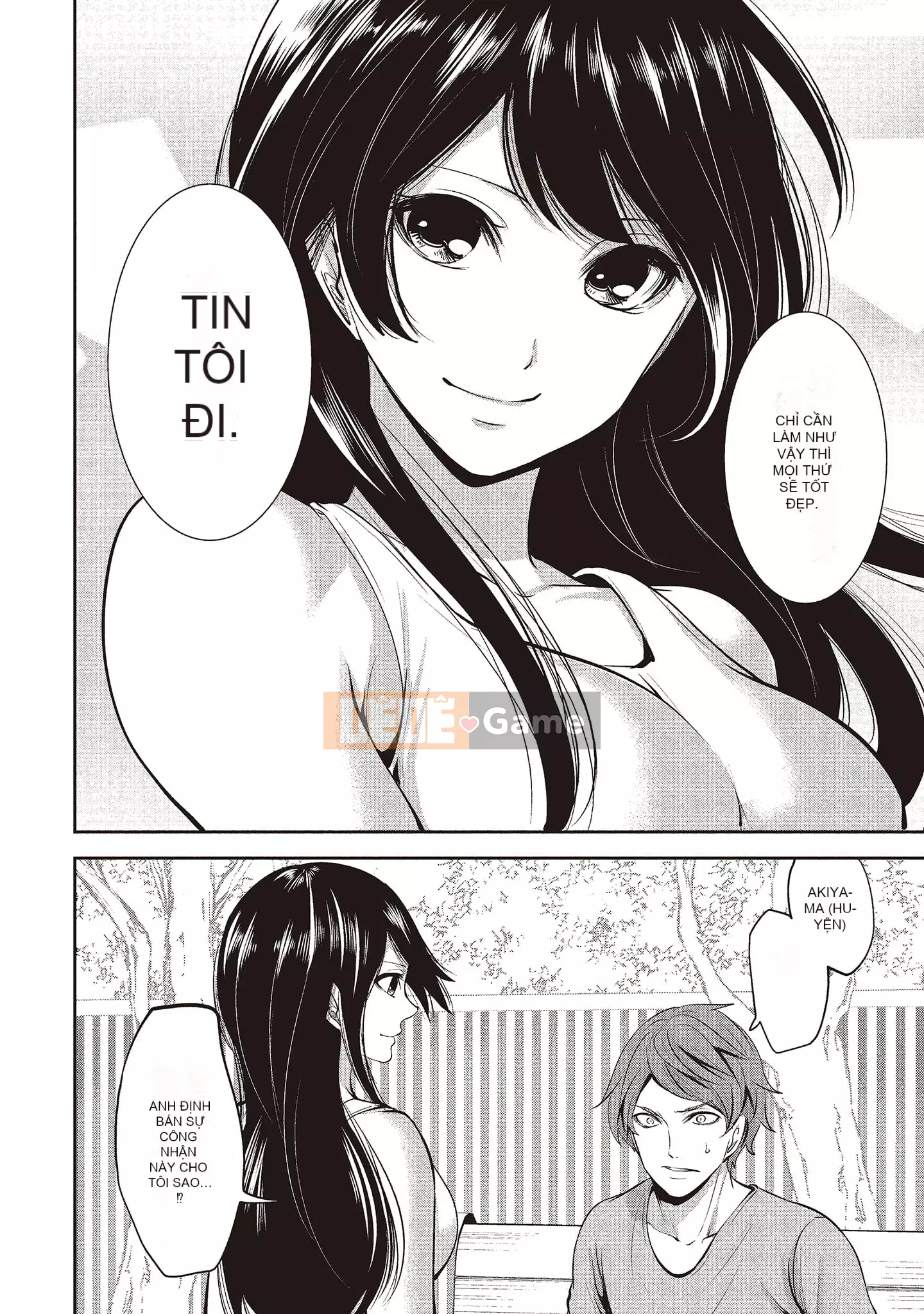 [Miyahara Ayumu] Pen to Kanojo to Sweet Trap 1 [Tiếng Trung]