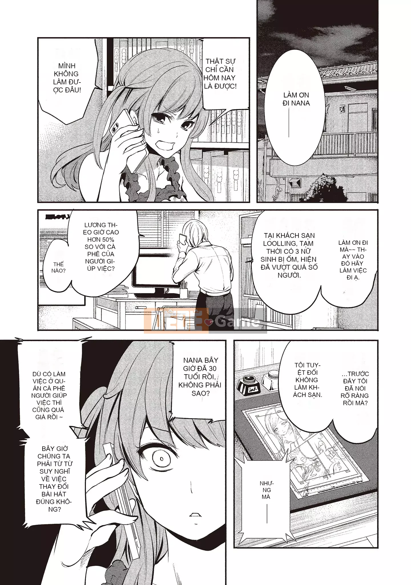 [Miyahara Ayumu] Pen to Kanojo to Sweet Trap 1 [Tiếng Trung]