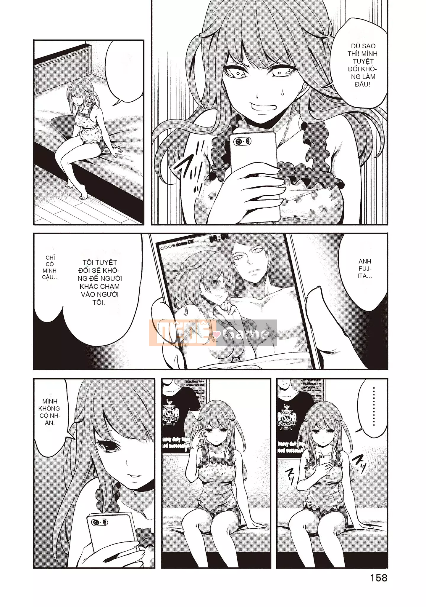 [Miyahara Ayumu] Pen to Kanojo to Sweet Trap 1 [Tiếng Trung]