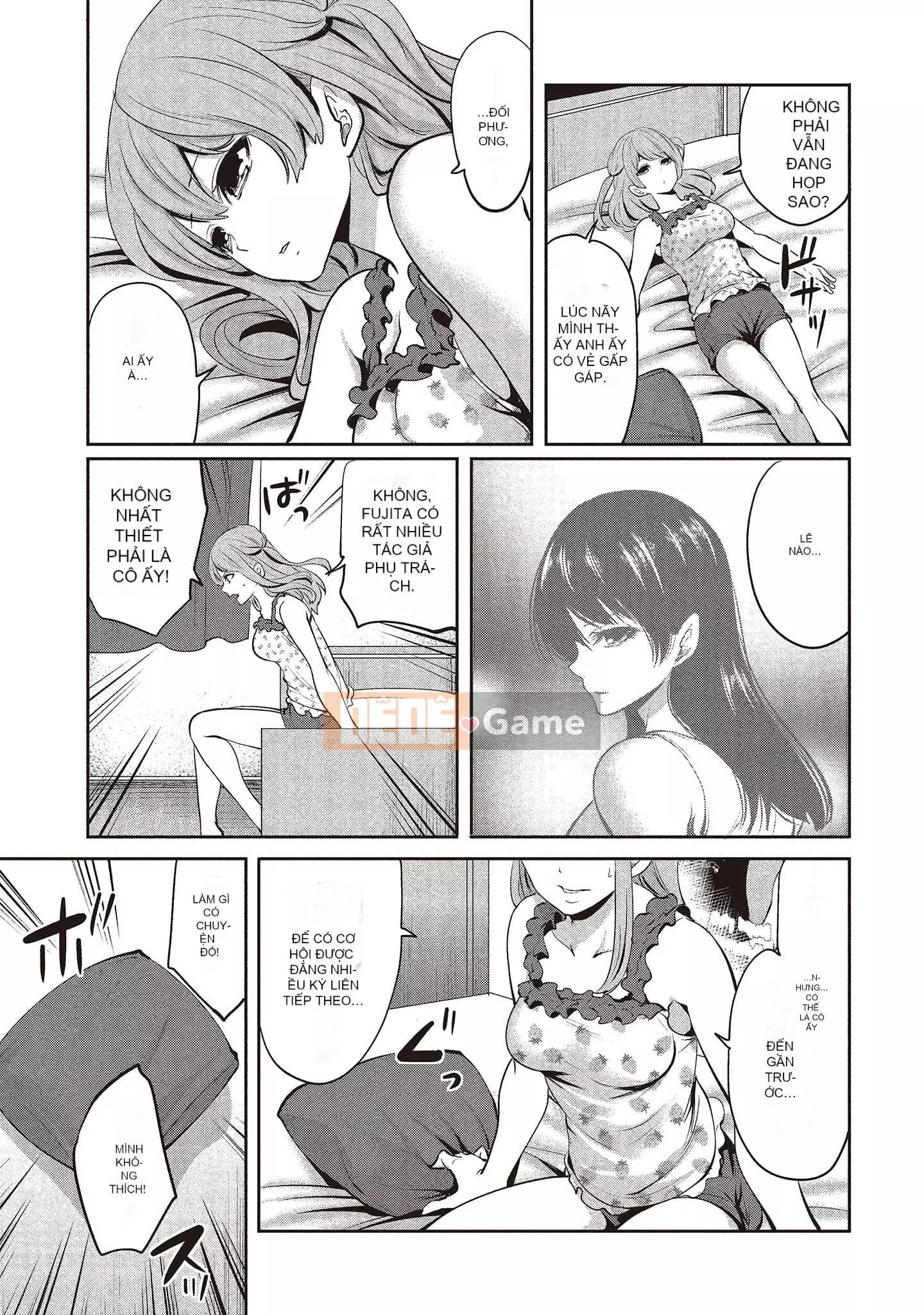 [Miyahara Ayumu] Pen to Kanojo to Sweet Trap 1 [Tiếng Trung]