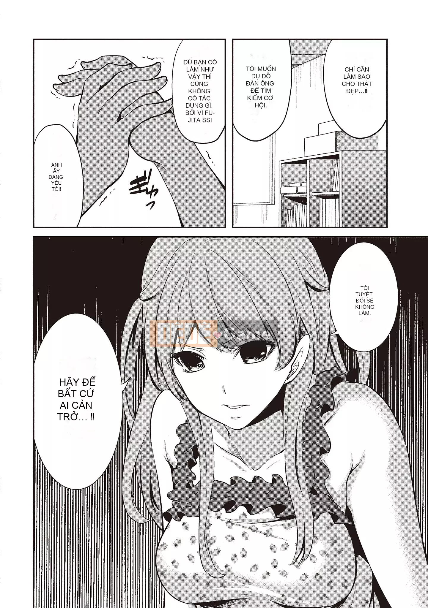 [Miyahara Ayumu] Pen to Kanojo to Sweet Trap 1 [Tiếng Trung]