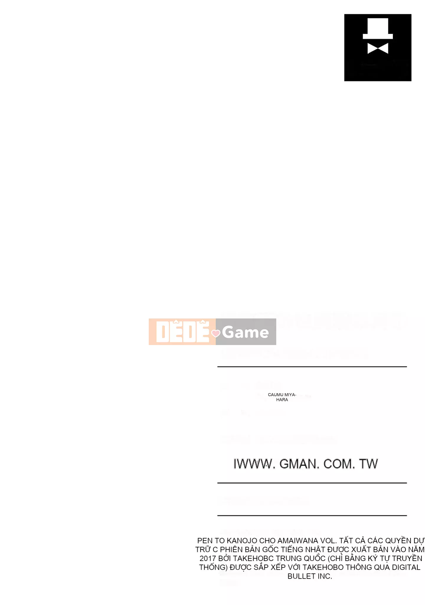 [Miyahara Ayumu] Pen to Kanojo to Sweet Trap 1 [Tiếng Trung]