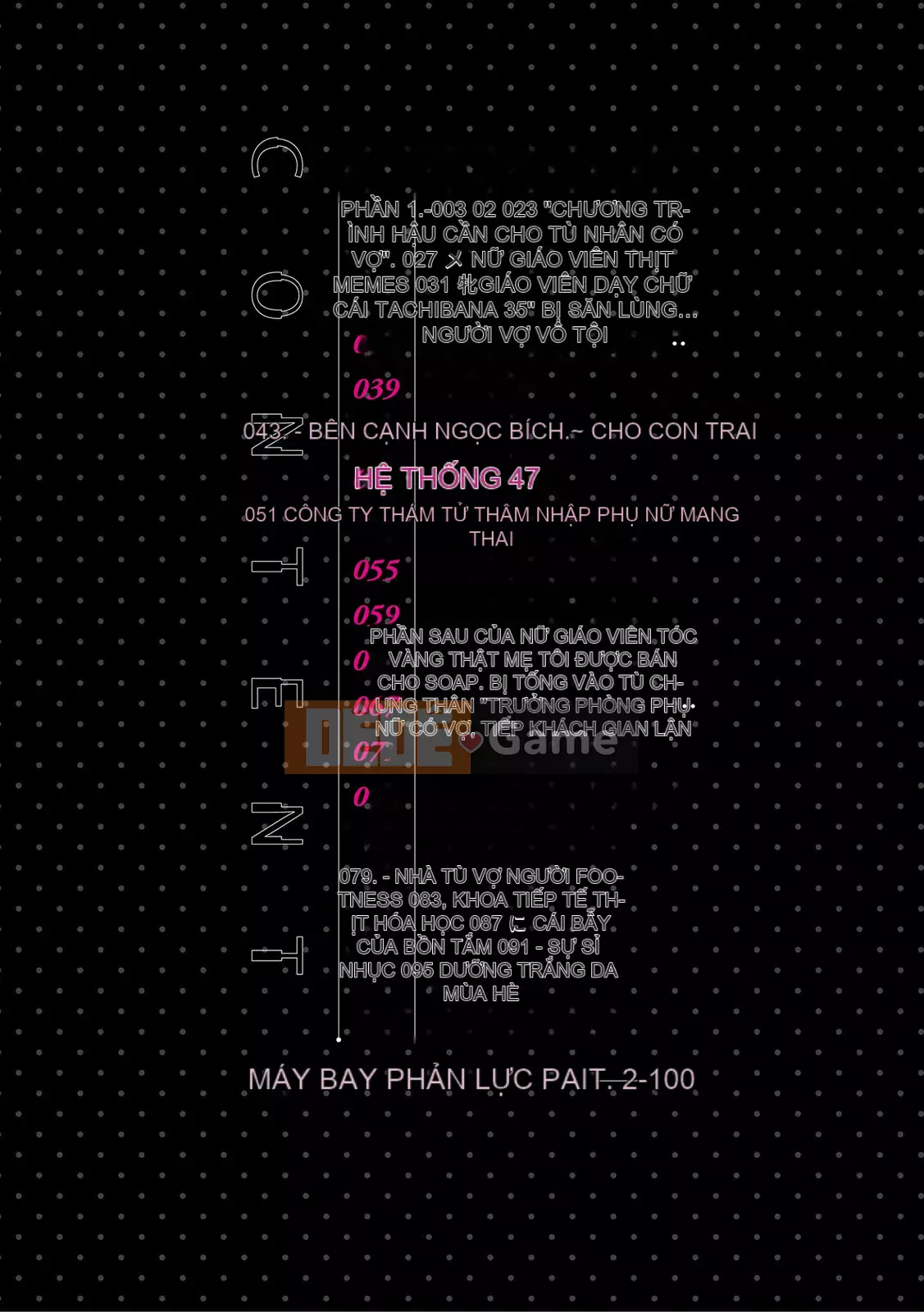 [eltole] Người phụ nữ đã lập gia đình khỏa thân [Kỹ thuật số]