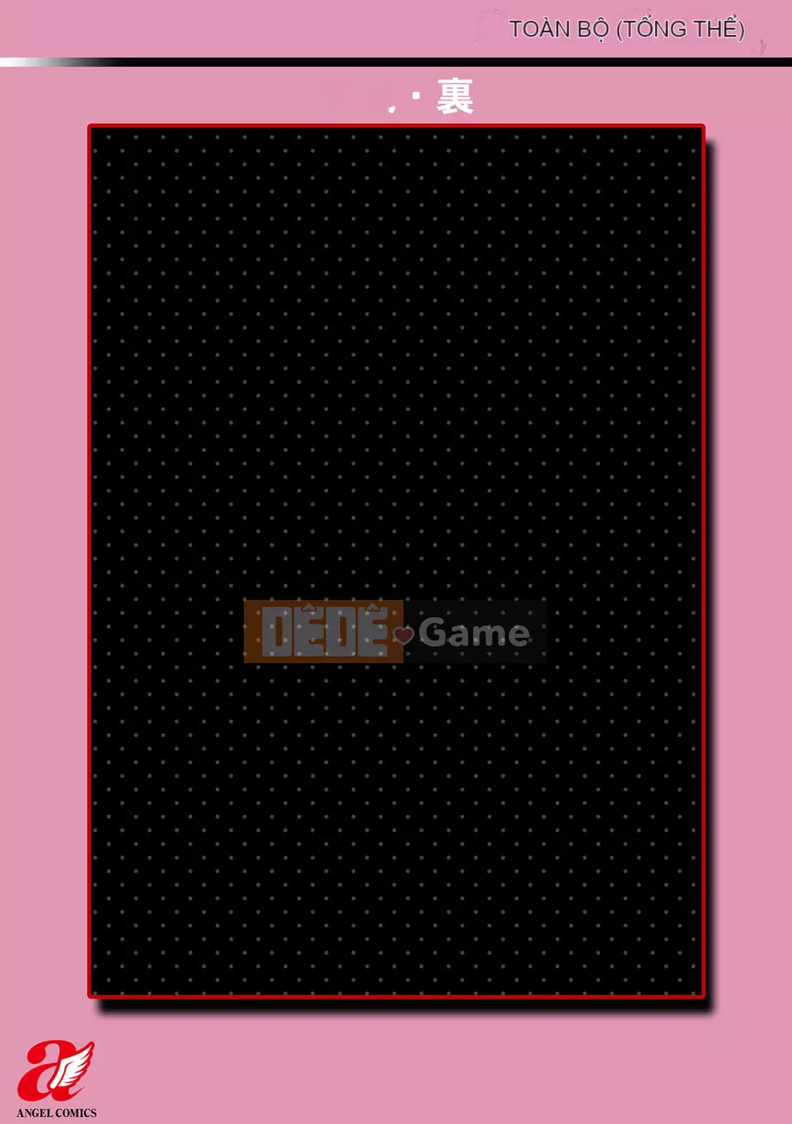 [eltole] Người phụ nữ đã lập gia đình khỏa thân [Kỹ thuật số]