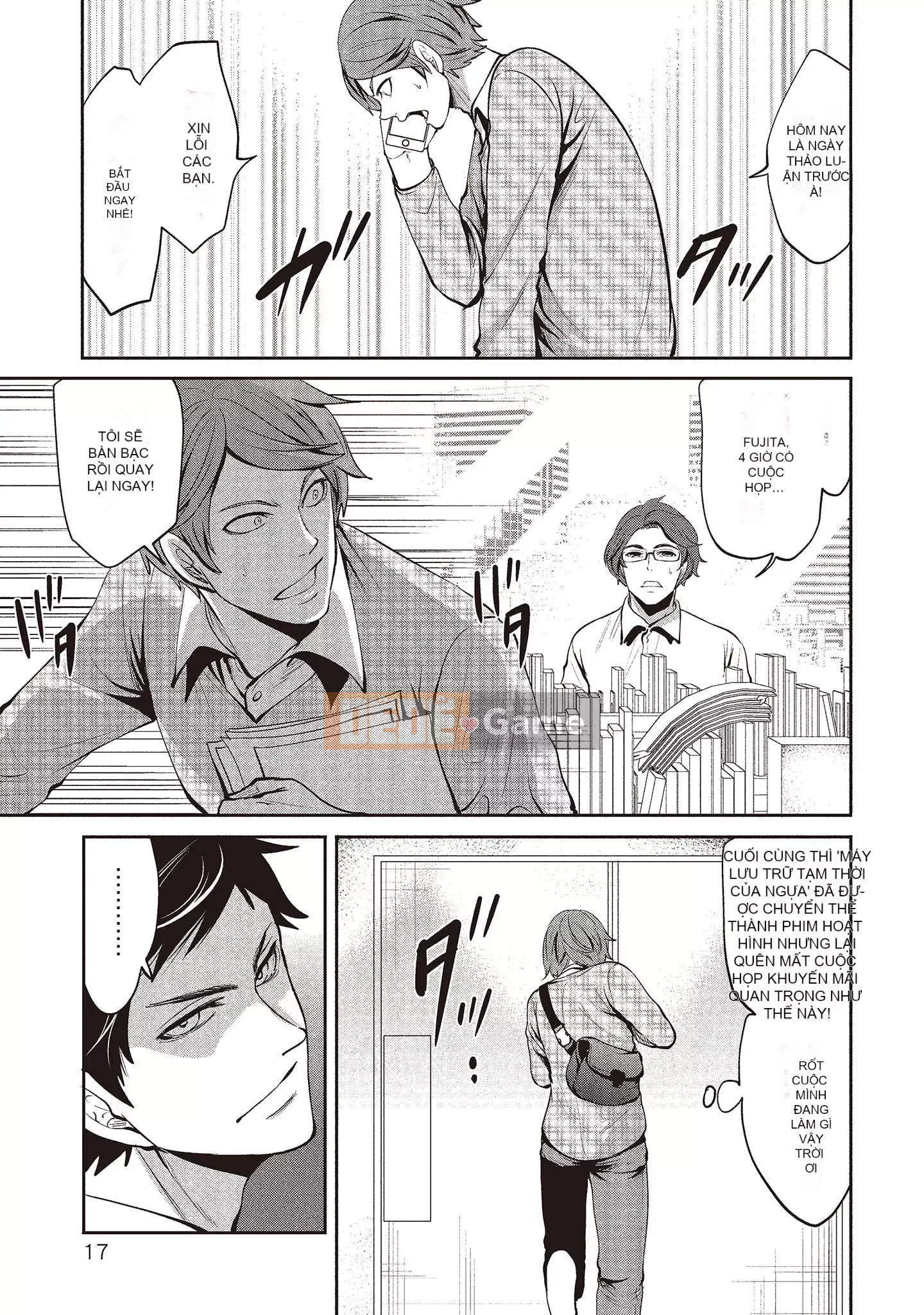 [Miyahara Ayumu] Pen to Kanojo to Sweet Trap 2 [Tiếng Trung]