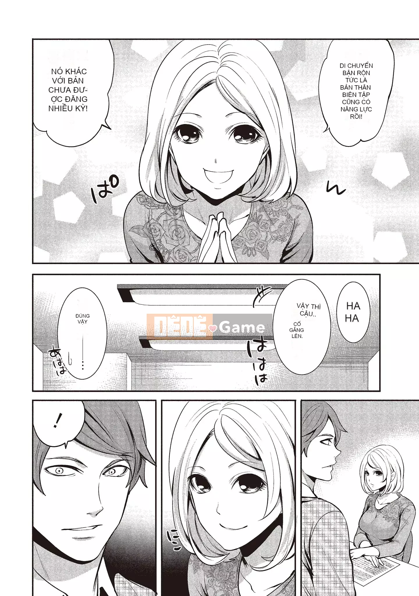 [Miyahara Ayumu] Pen to Kanojo to Sweet Trap 2 [Tiếng Trung]