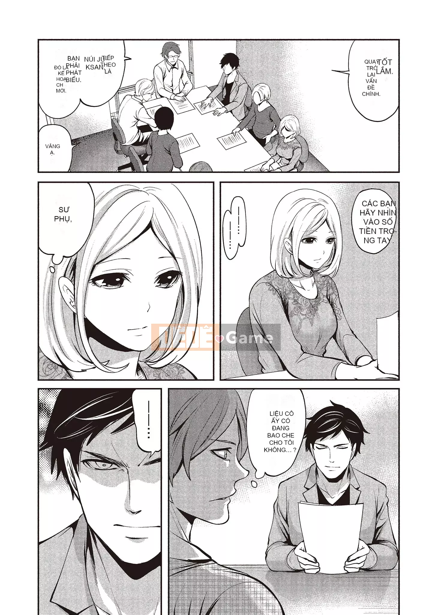 [Miyahara Ayumu] Pen to Kanojo to Sweet Trap 2 [Tiếng Trung]