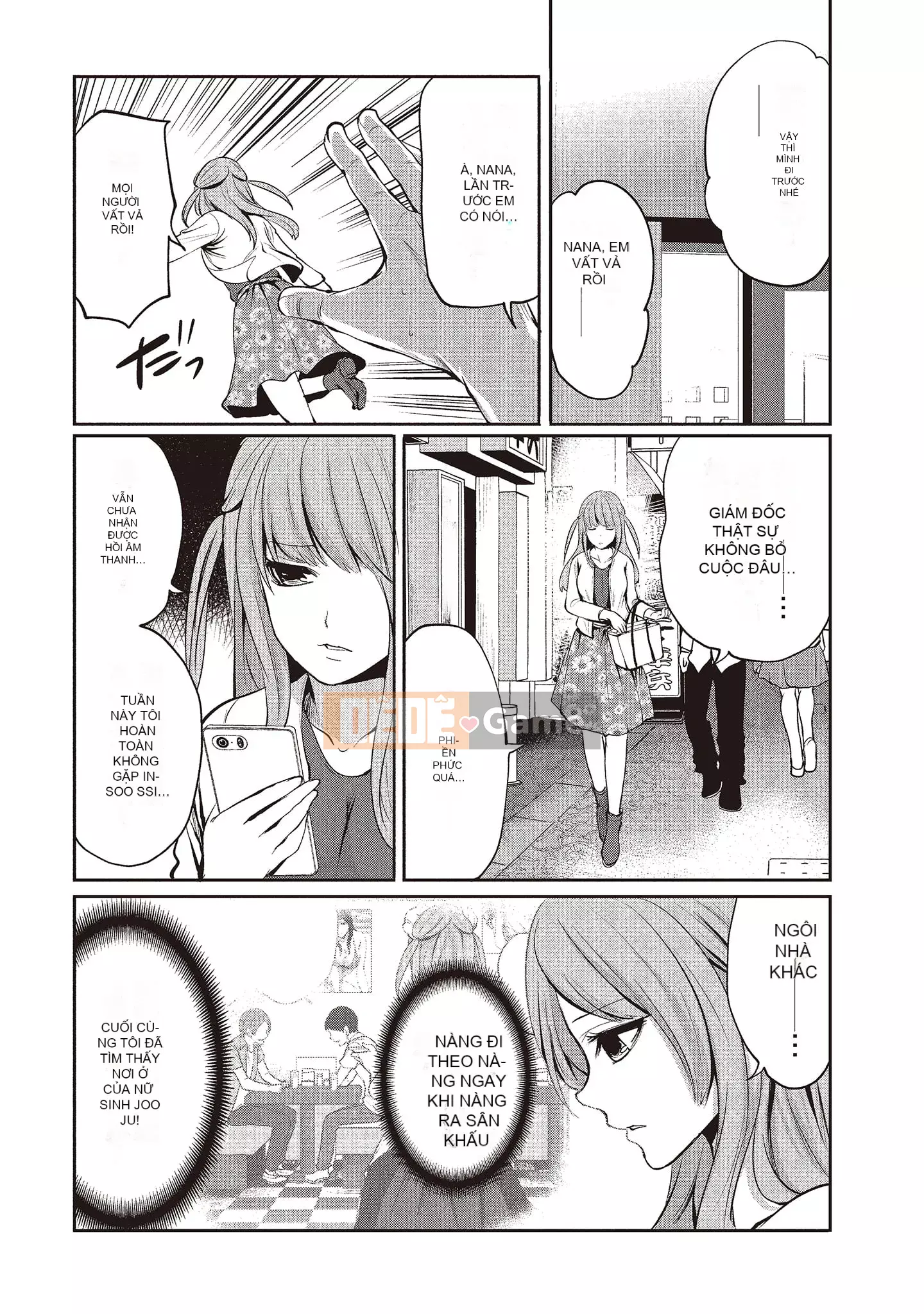 [Miyahara Ayumu] Pen to Kanojo to Sweet Trap 2 [Tiếng Trung]