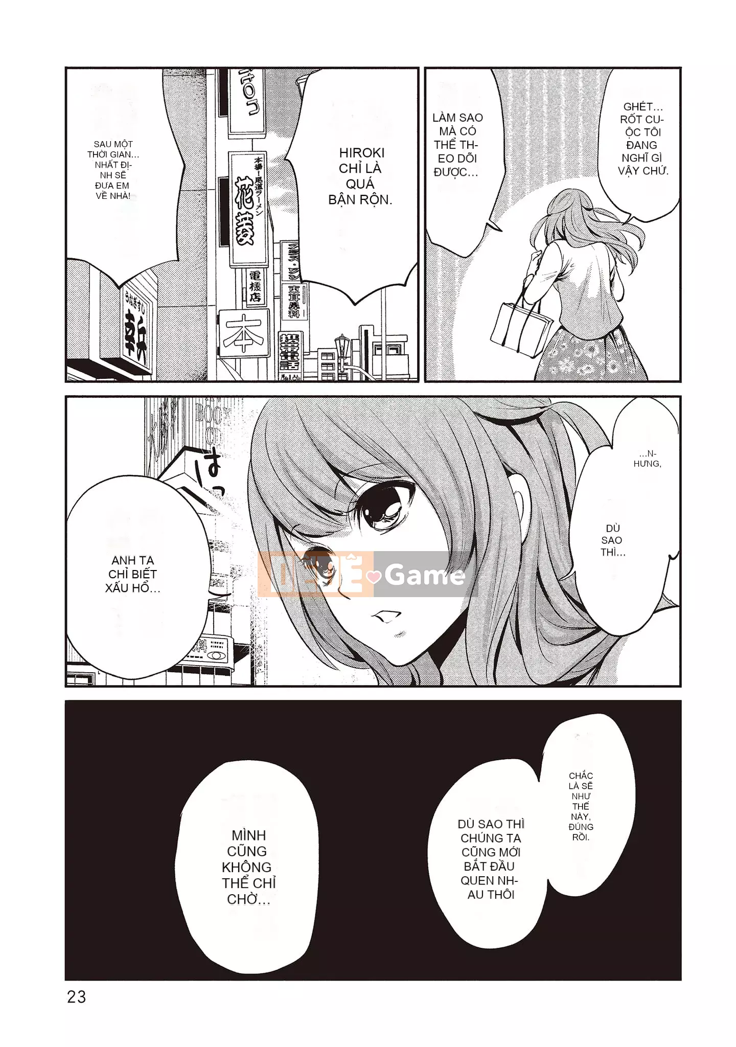 [Miyahara Ayumu] Pen to Kanojo to Sweet Trap 2 [Tiếng Trung]